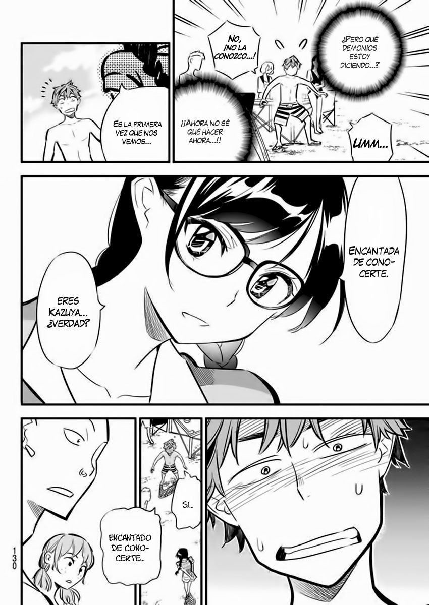 Kanojo, Okarishimasu Capitulo 8: Ver. 1 página 17