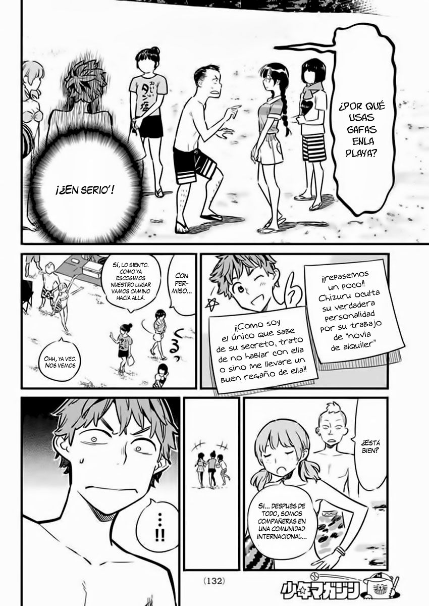 Kanojo, Okarishimasu Capitulo 8: Ver. 1 página 19