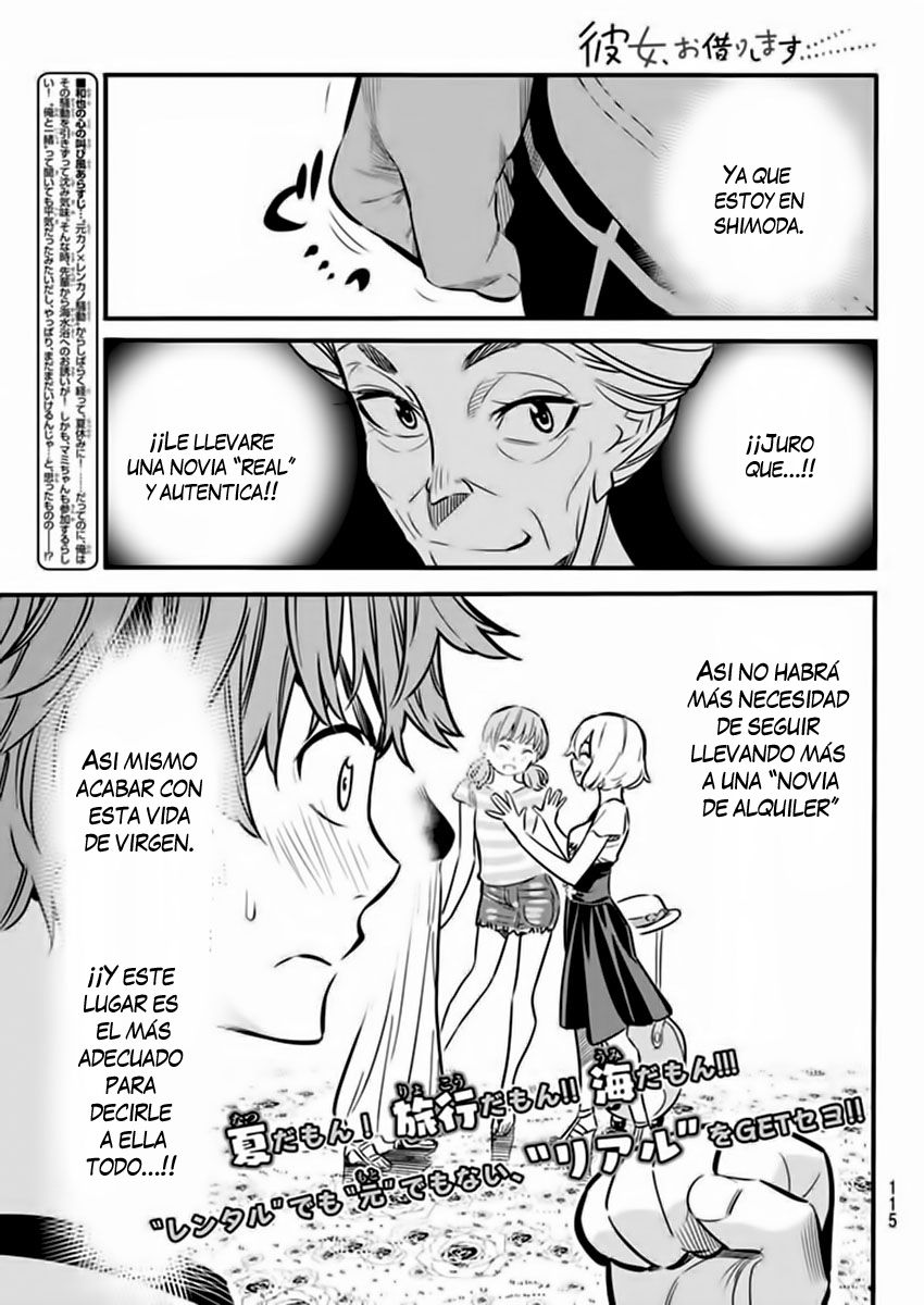Kanojo, Okarishimasu Capitulo 8: Ver. 1 página 2