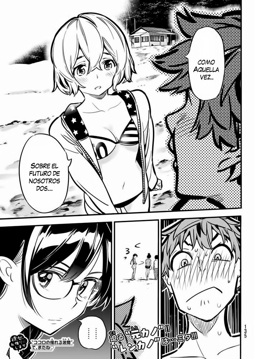 Kanojo, Okarishimasu Capitulo 8: Ver. 1 página 22