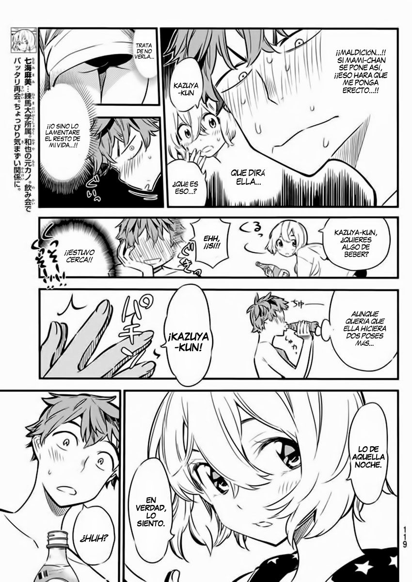 Kanojo, Okarishimasu Capitulo 8: Ver. 1 página 6
