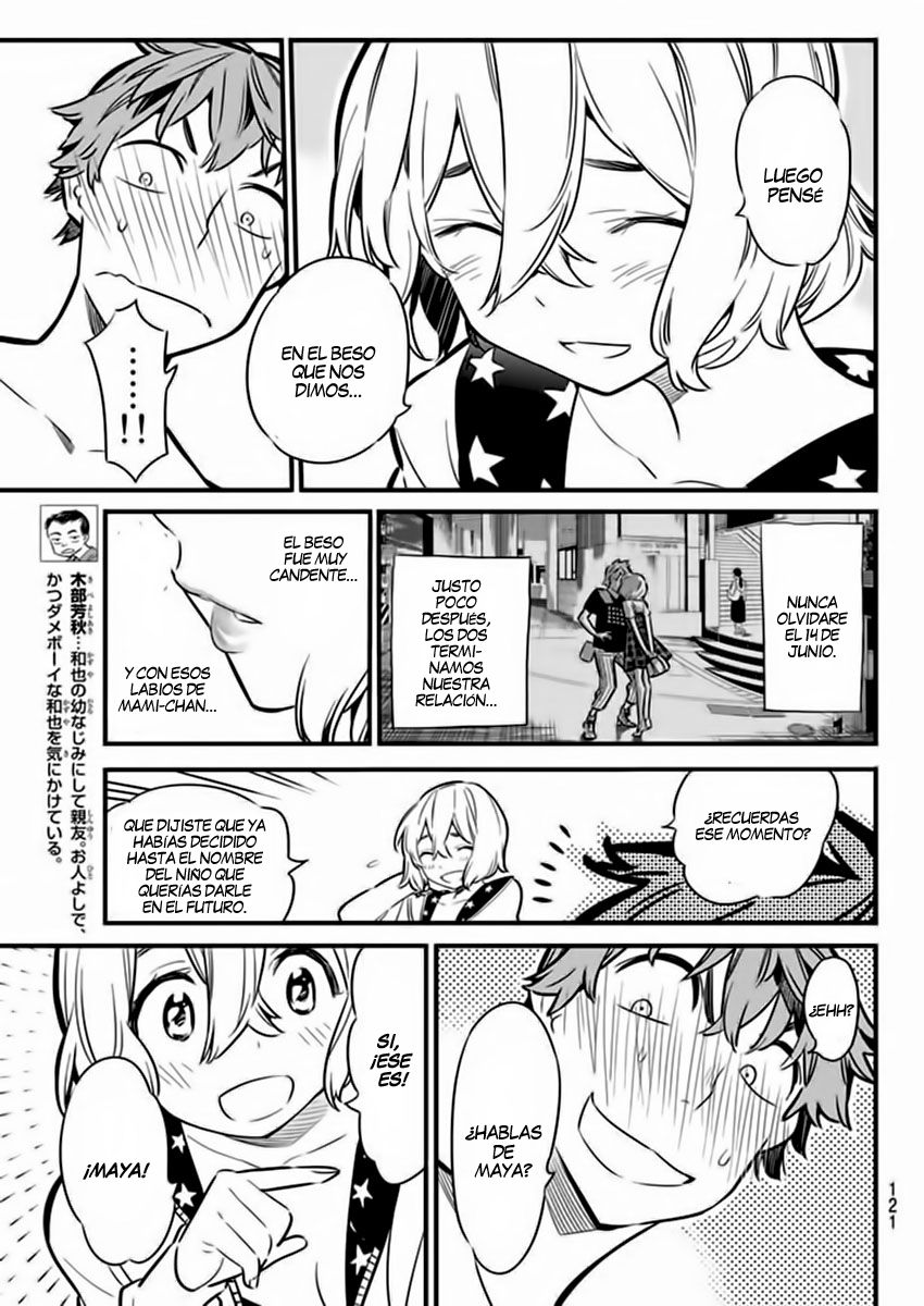 Kanojo, Okarishimasu Capitulo 8: Ver. 1 página 8