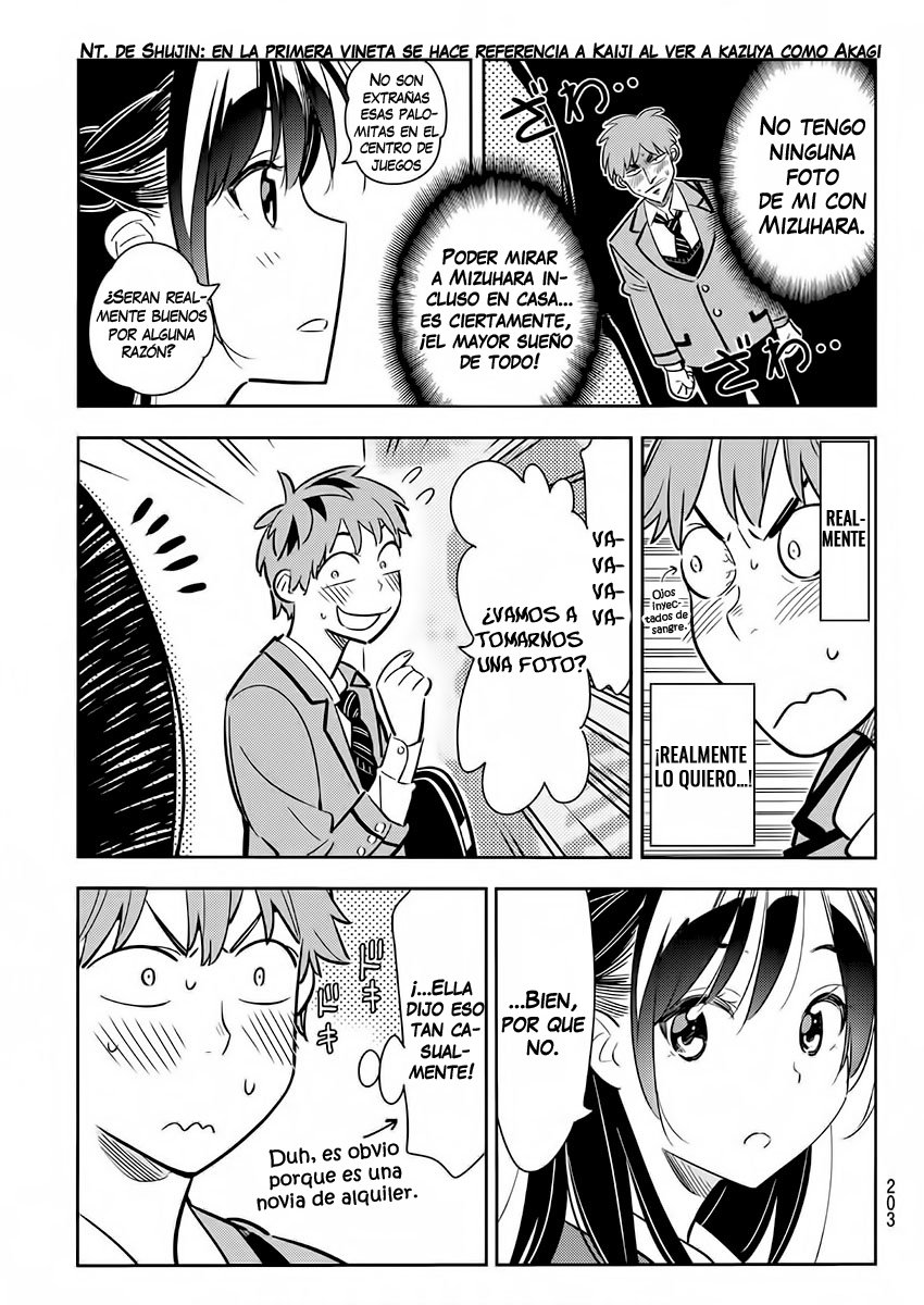 Kanojo, Okarishimasu Capitulo 80 página 11