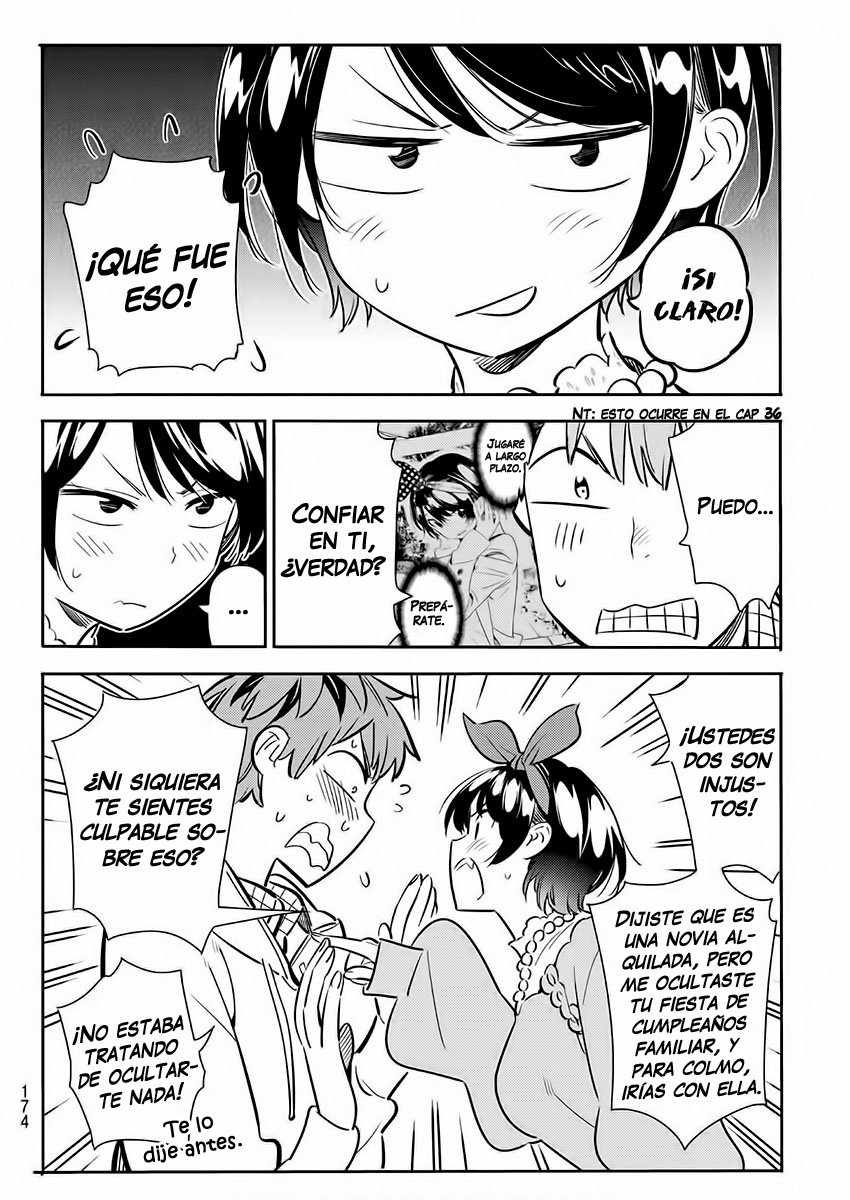 Kanojo, Okarishimasu Capitulo 84 página 17