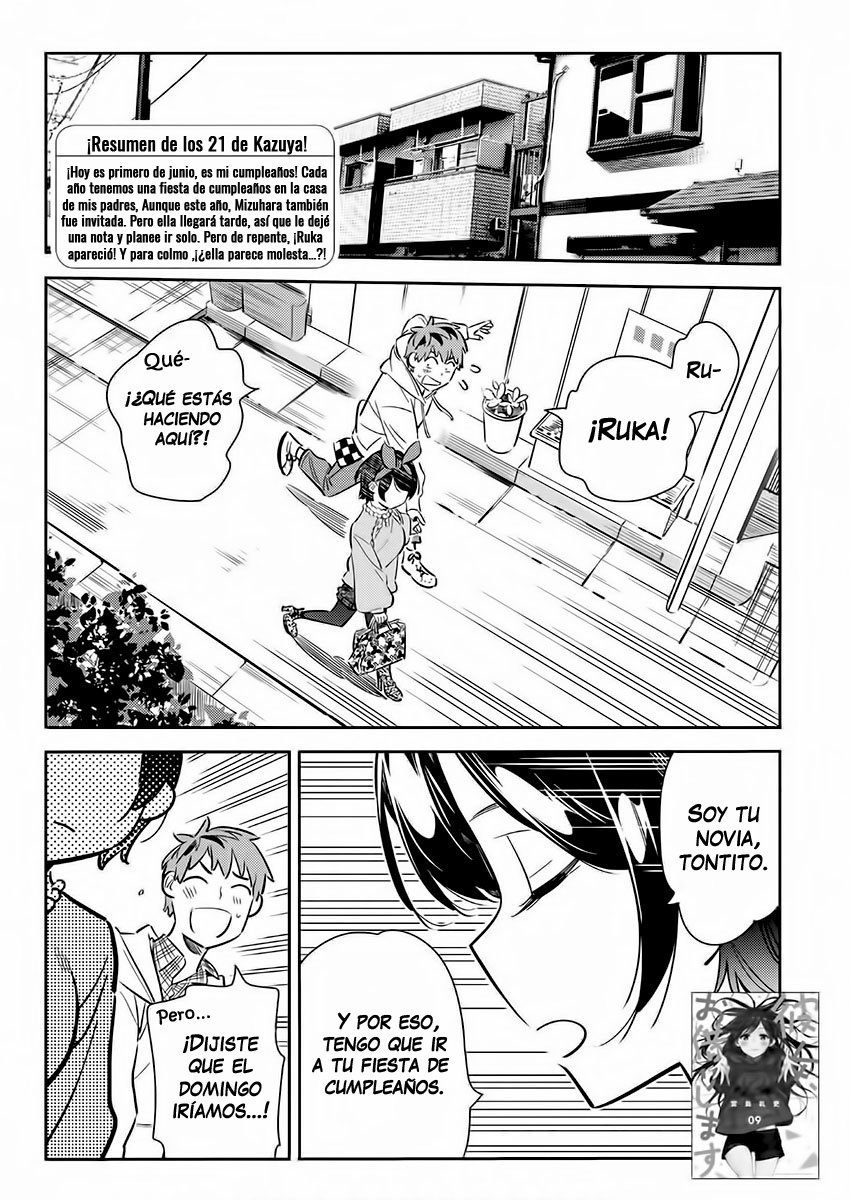 Kanojo, Okarishimasu Capitulo 84 página 3