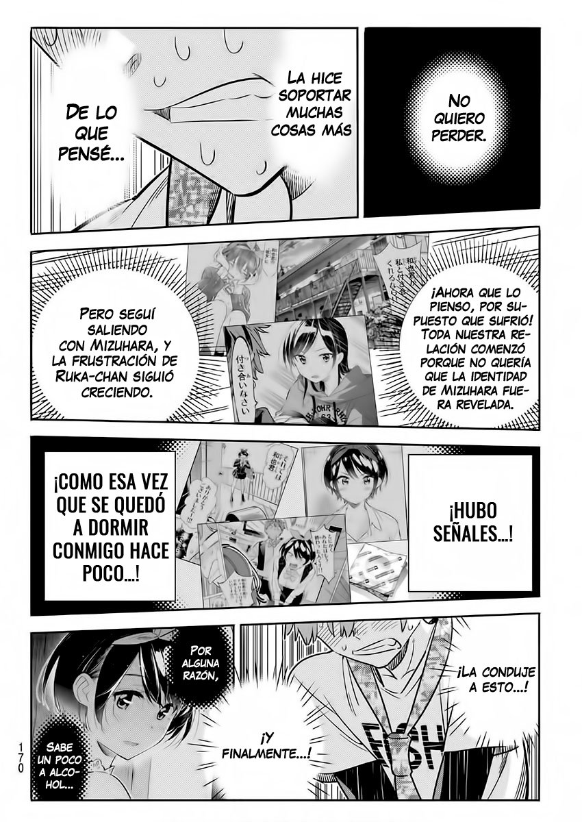 Kanojo, Okarishimasu Capitulo 88 página 18