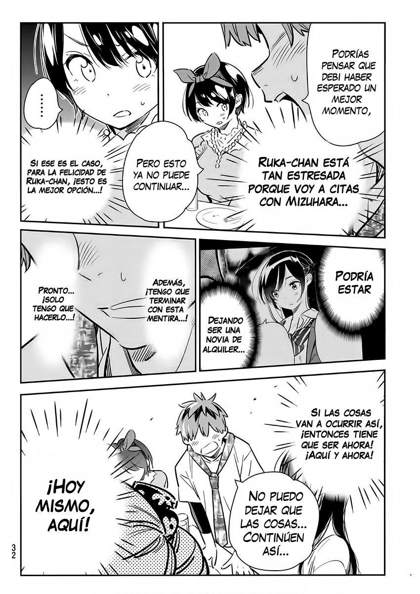 Kanojo, Okarishimasu Capitulo 89 página 17