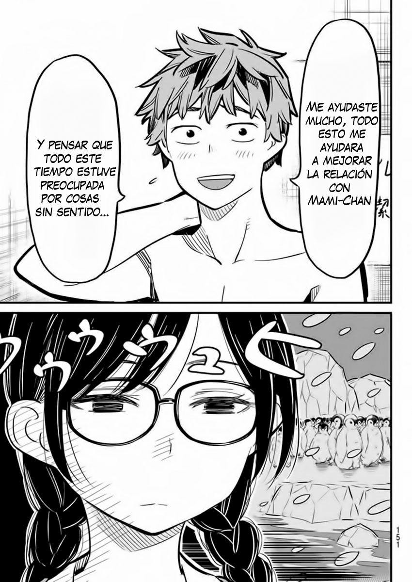 Kanojo, Okarishimasu Capitulo 9: Ver. 1 página 10