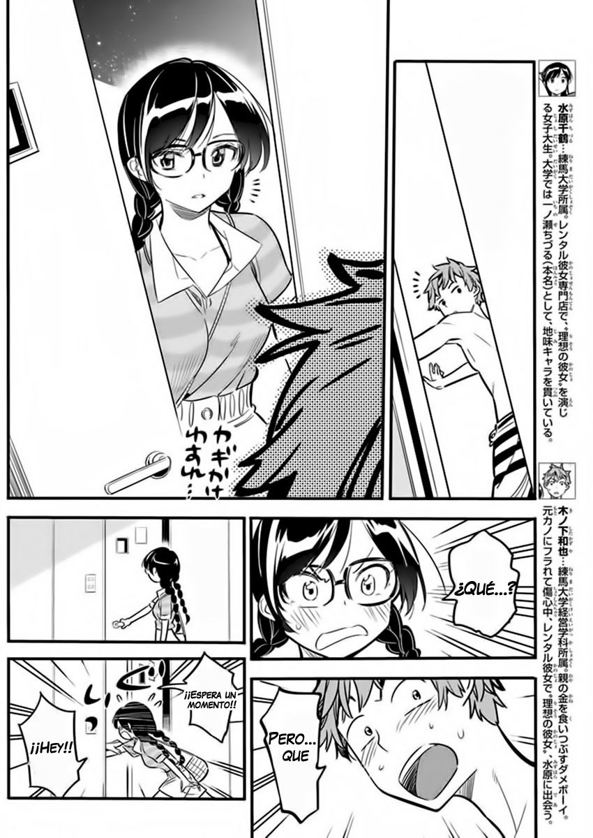 Kanojo, Okarishimasu Capitulo 9: Ver. 1 página 5