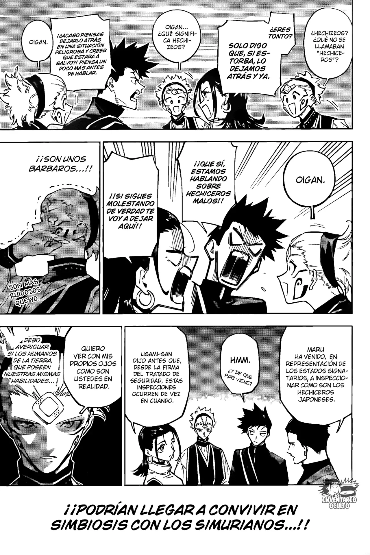 Jujutsu Kaisen Módulo Capitulo 1: Incidente de Grado Especial página 12