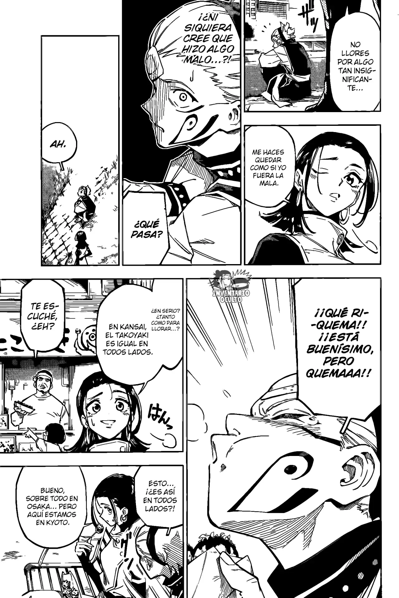 Jujutsu Kaisen Módulo Capitulo 1: Incidente de Grado Especial página 14