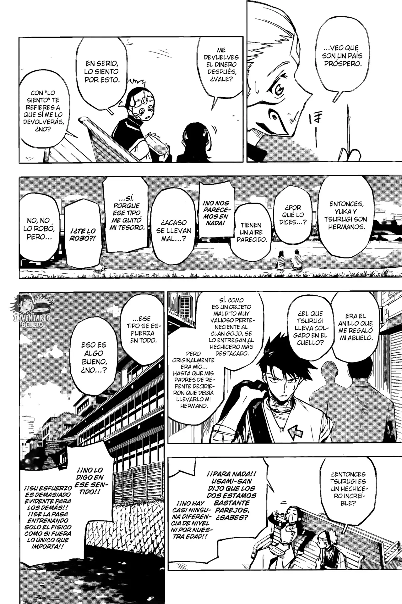 Jujutsu Kaisen Módulo Capitulo 1: Incidente de Grado Especial página 15