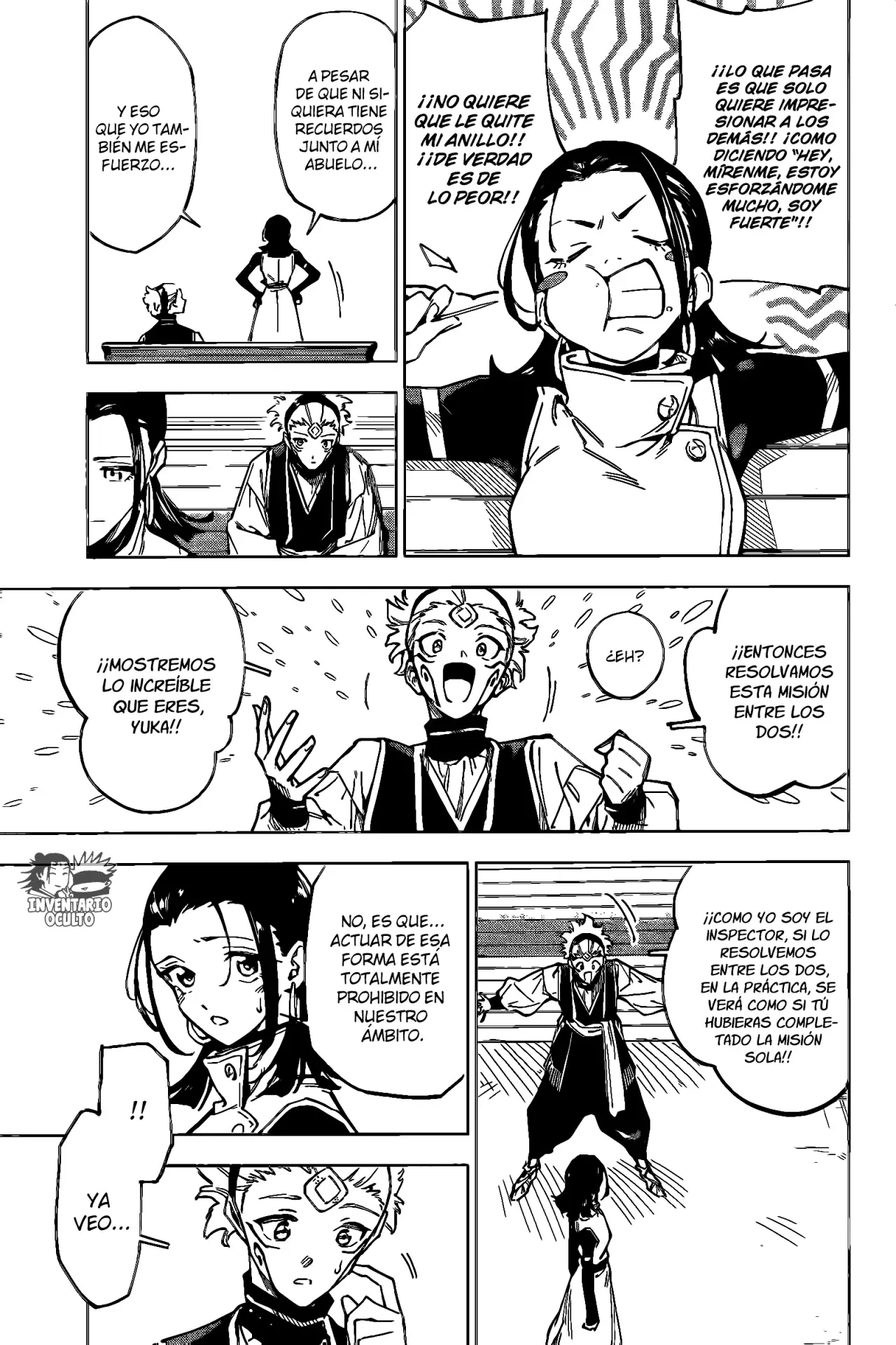 Jujutsu Kaisen Módulo Capitulo 1: Incidente de Grado Especial página 16