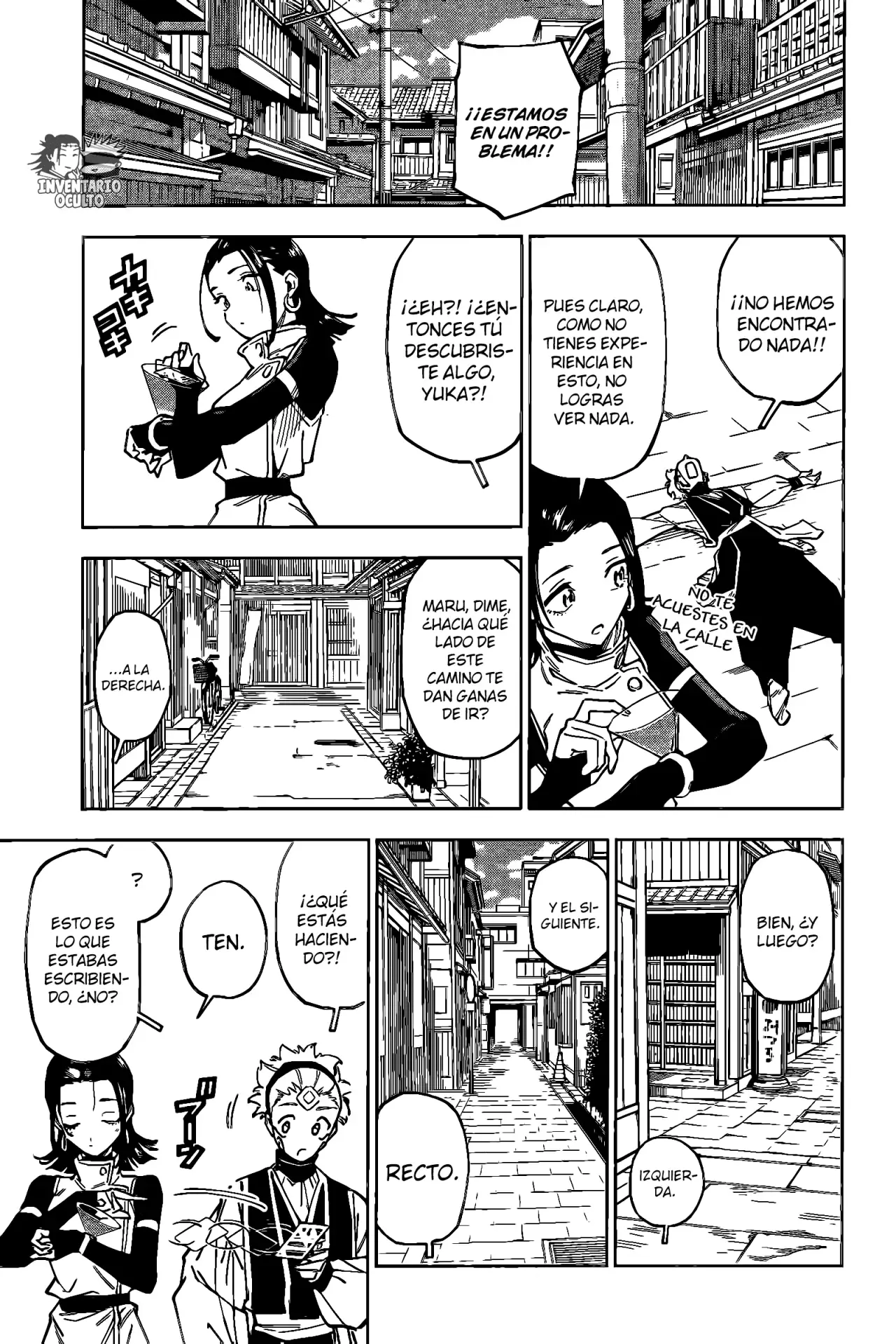 Jujutsu Kaisen Módulo Capitulo 1: Incidente de Grado Especial página 18