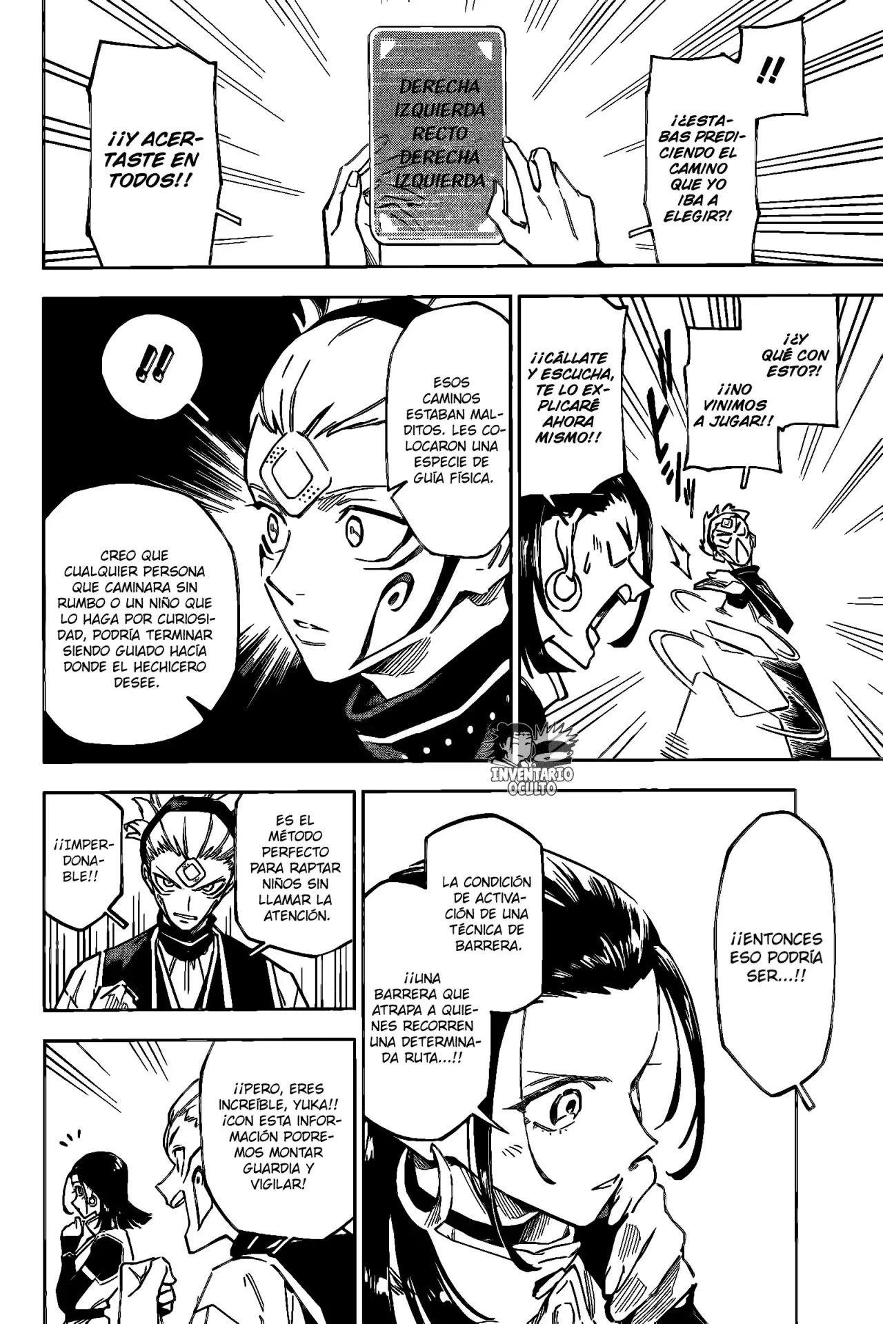 Jujutsu Kaisen Módulo Capitulo 1: Incidente de Grado Especial página 19