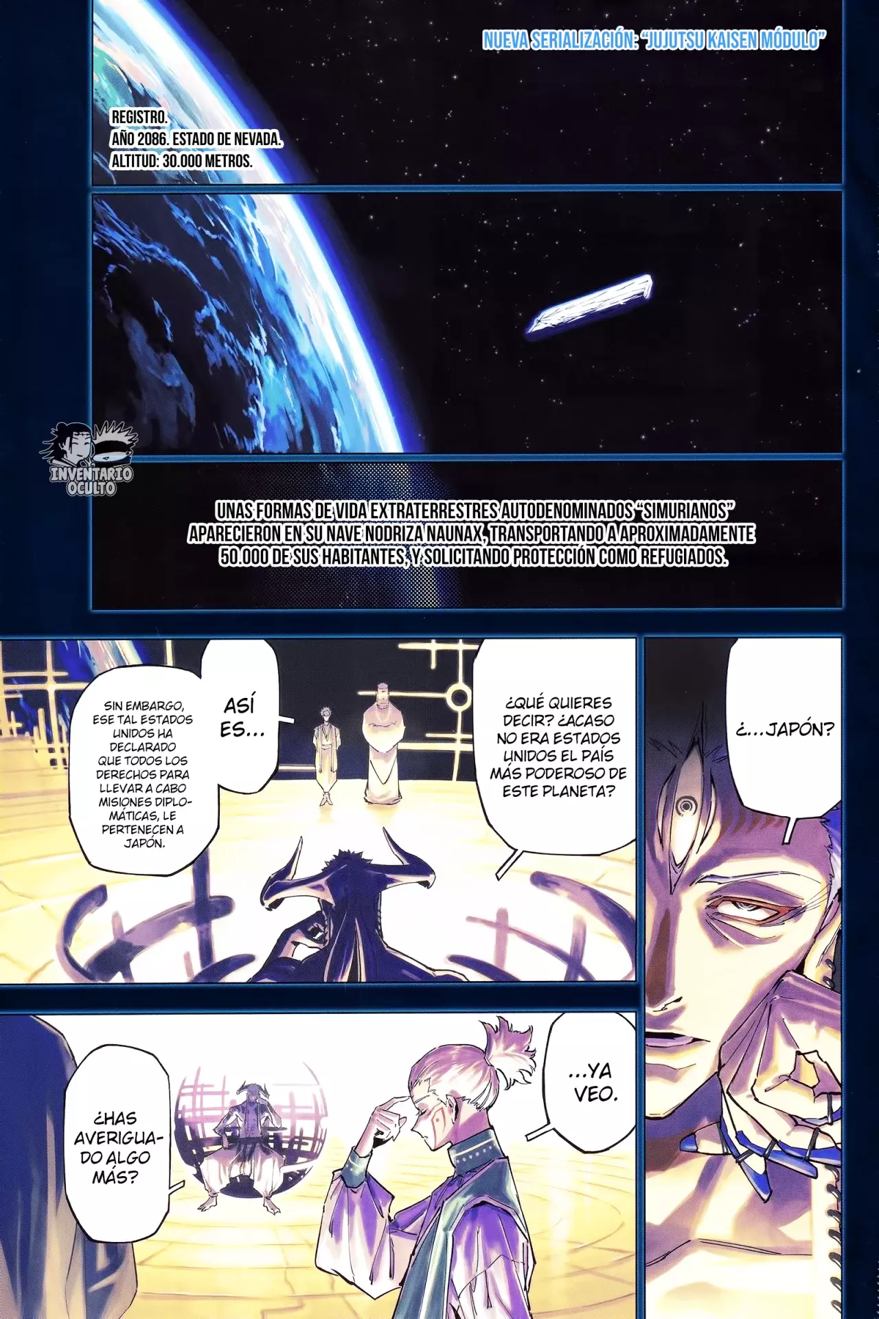 Jujutsu Kaisen Módulo Capitulo 1: Incidente de Grado Especial página 2