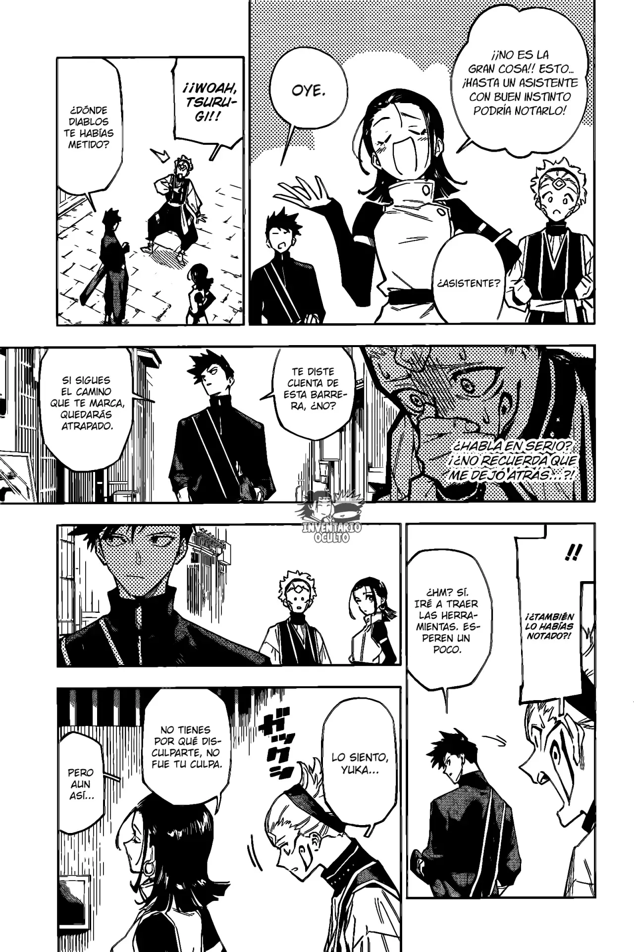 Jujutsu Kaisen Módulo Capitulo 1: Incidente de Grado Especial página 20