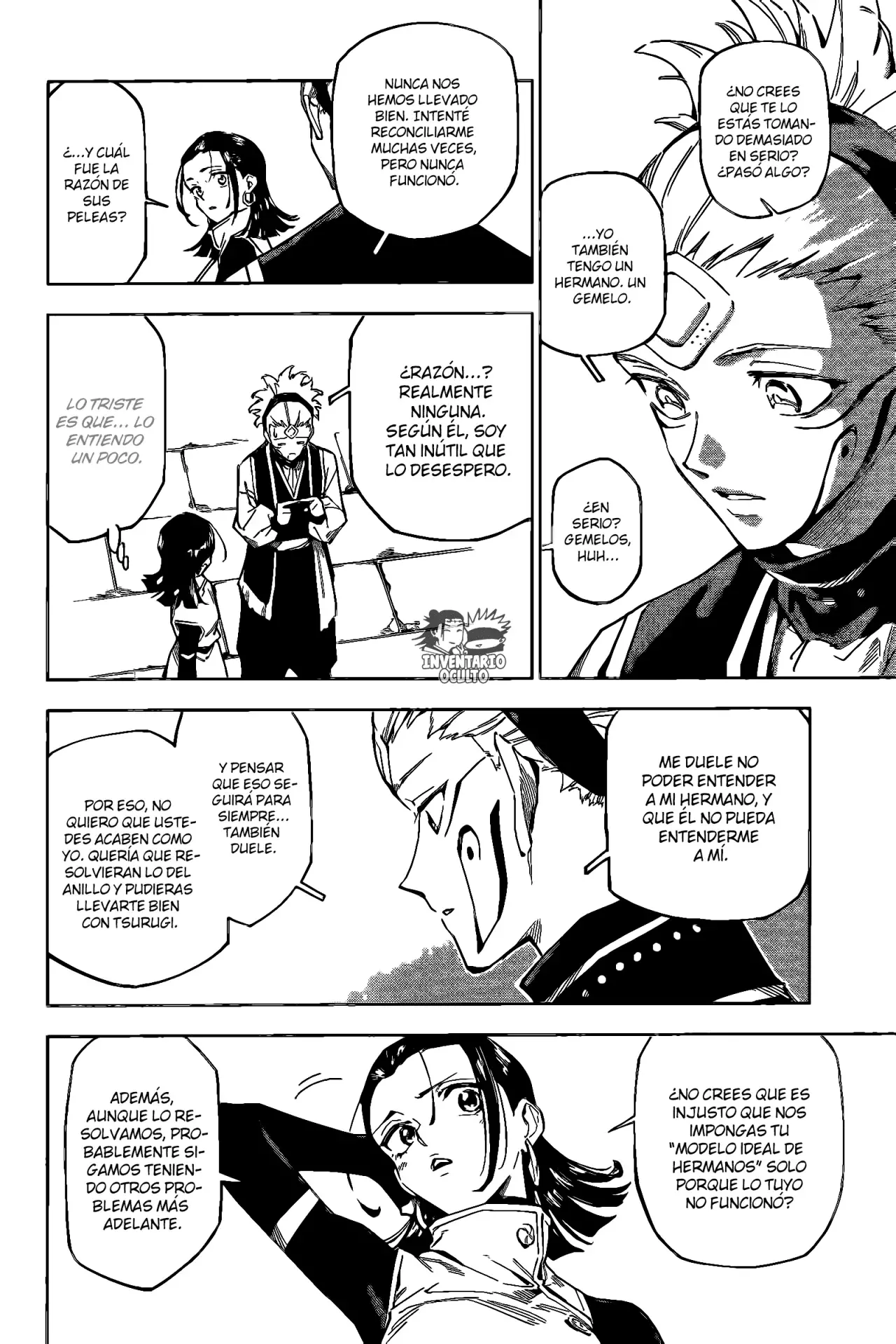 Jujutsu Kaisen Módulo Capitulo 1: Incidente de Grado Especial página 21