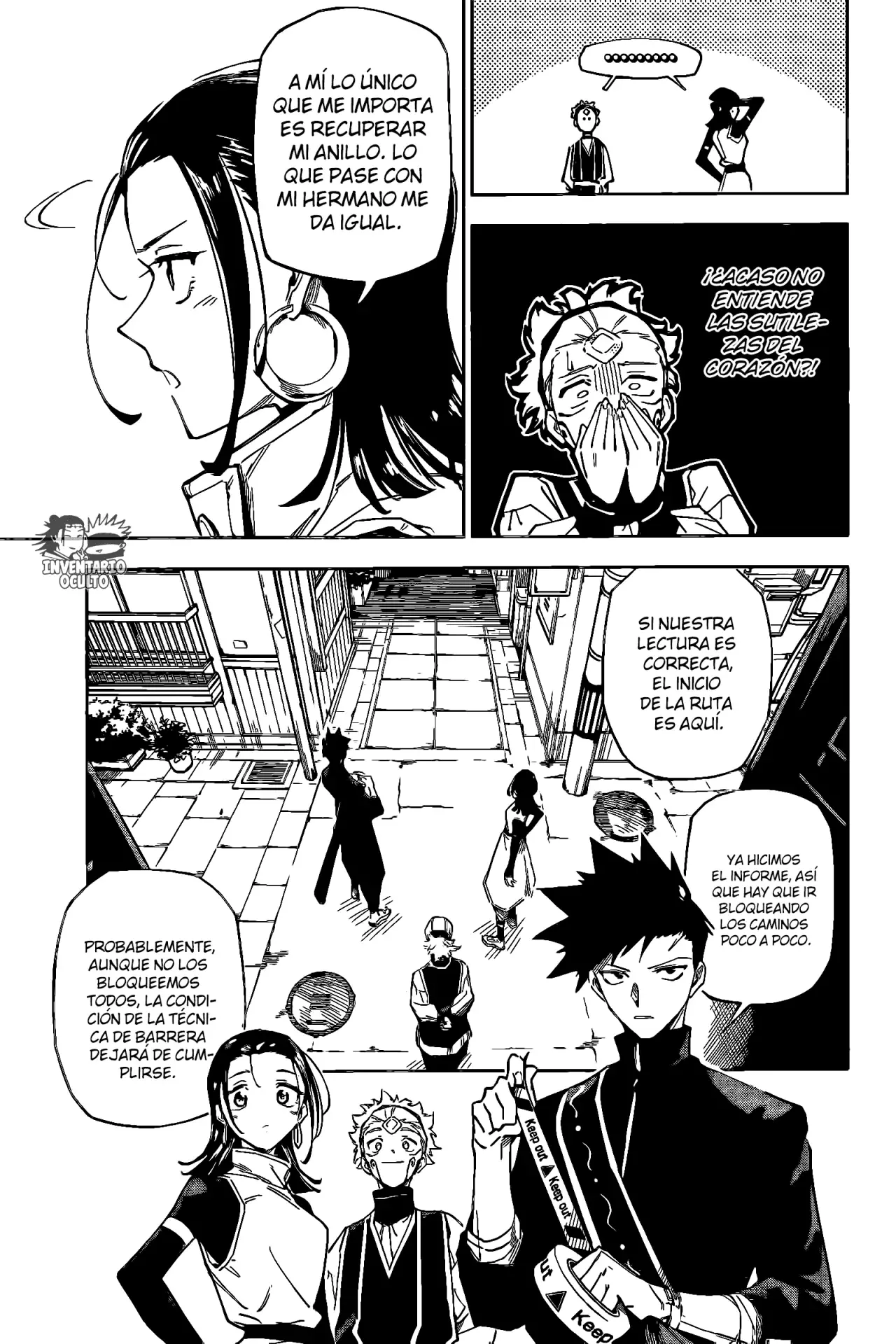 Jujutsu Kaisen Módulo Capitulo 1: Incidente de Grado Especial página 22