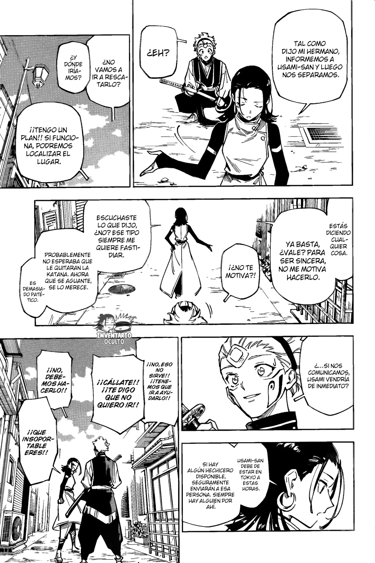 Jujutsu Kaisen Módulo Capitulo 1: Incidente de Grado Especial página 28