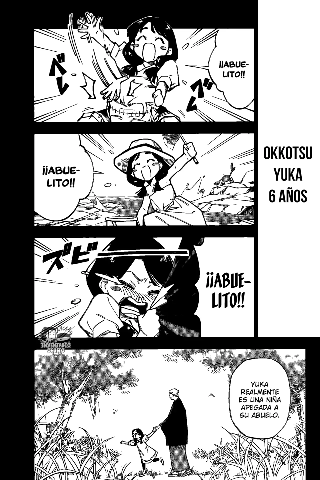Jujutsu Kaisen Módulo Capitulo 1: Incidente de Grado Especial página 4