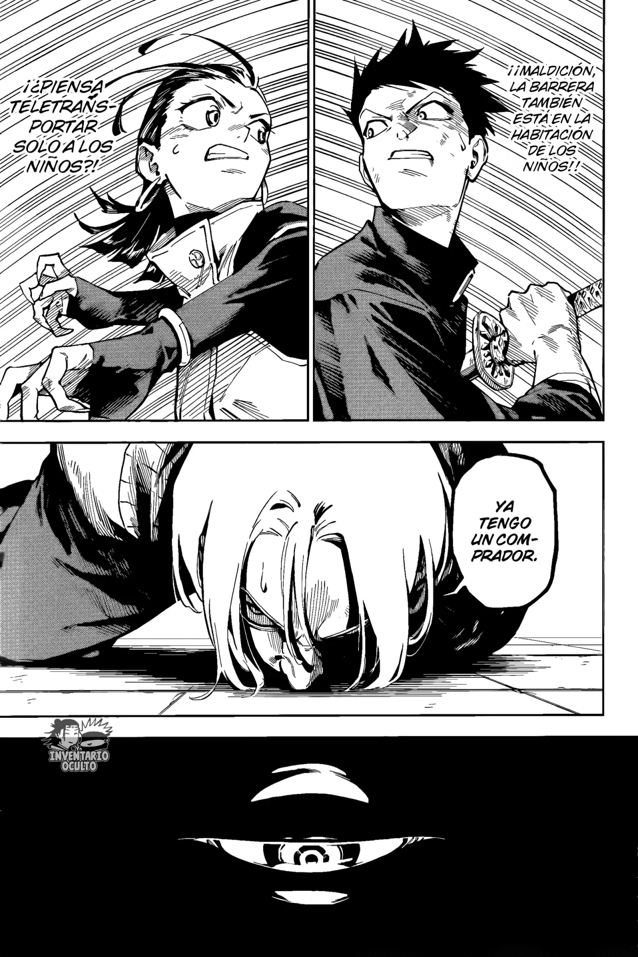 Jujutsu Kaisen Módulo Capitulo 1: Incidente de Grado Especial página 51