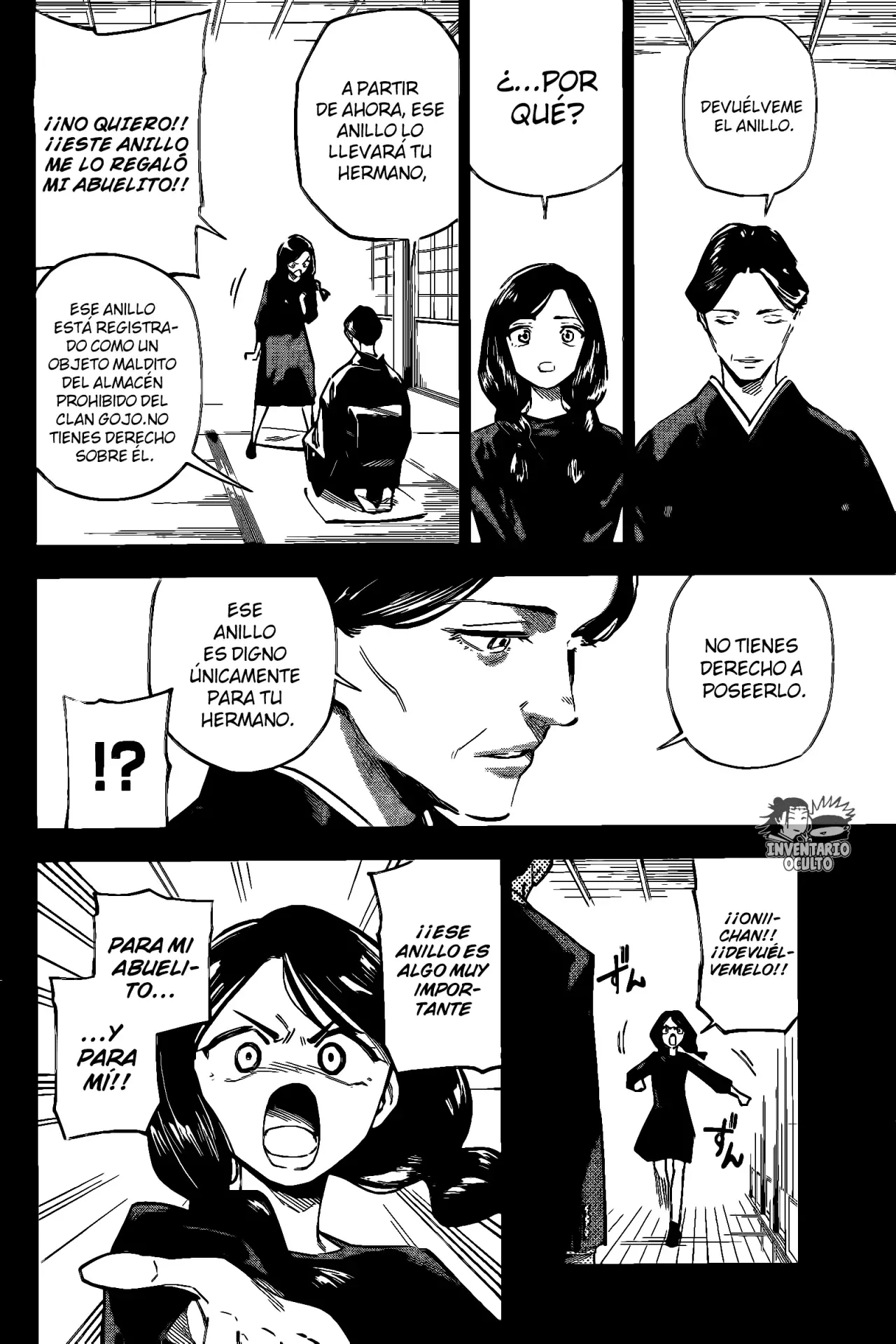Jujutsu Kaisen Módulo Capitulo 1: Incidente de Grado Especial página 7