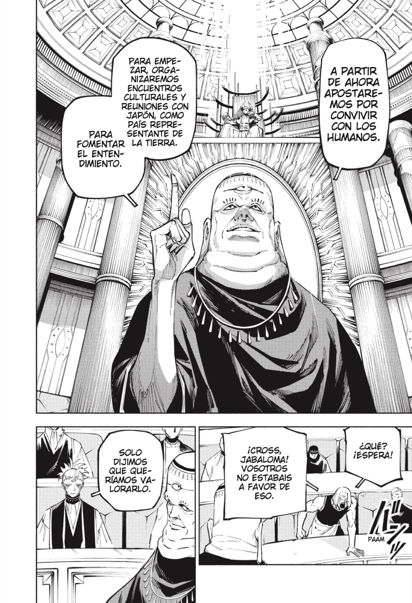 Jujutsu Kaisen Módulo Capitulo 10: Por Mayoría de Votos página 12