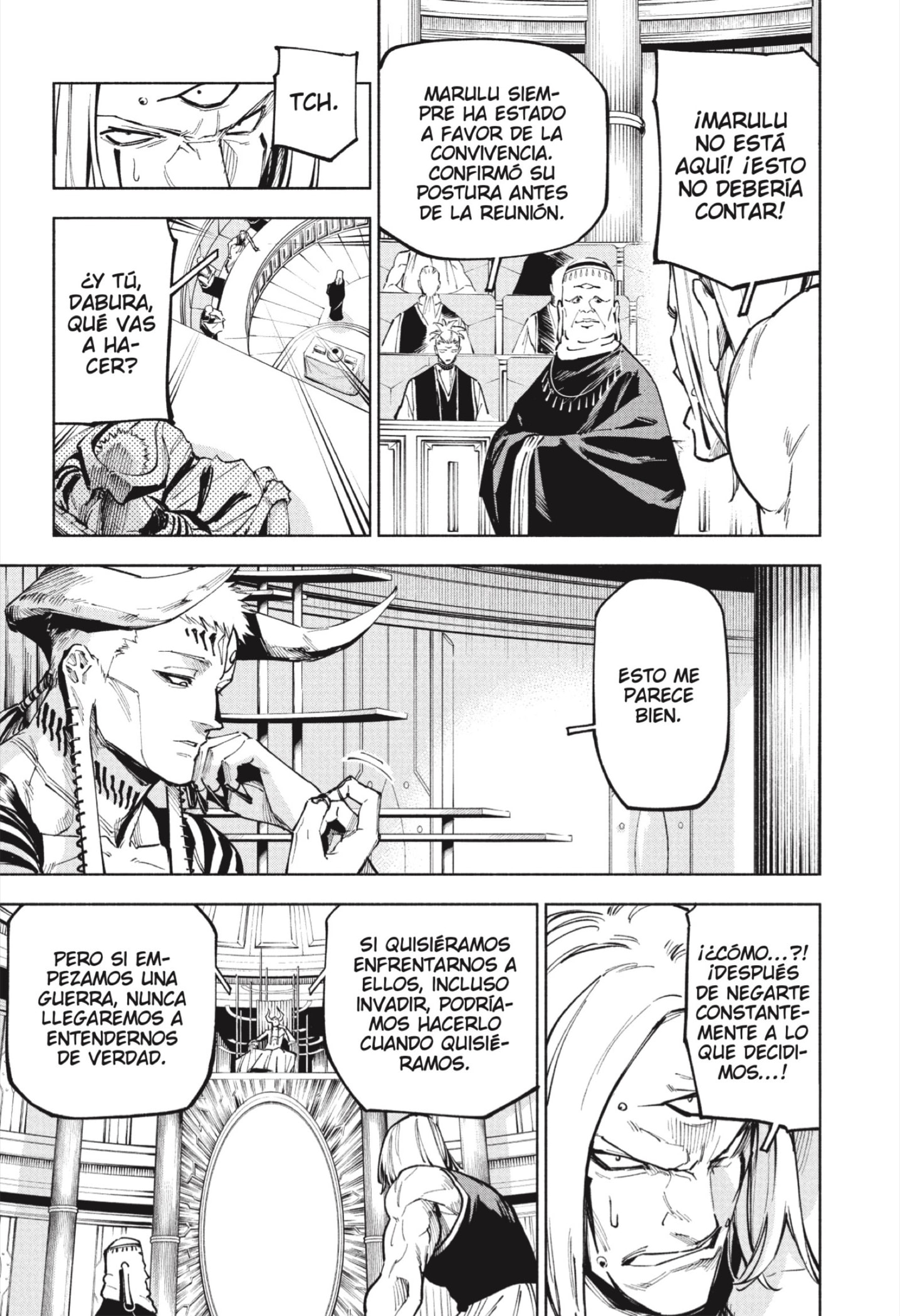 Jujutsu Kaisen Módulo Capitulo 10: Por Mayoría de Votos página 13