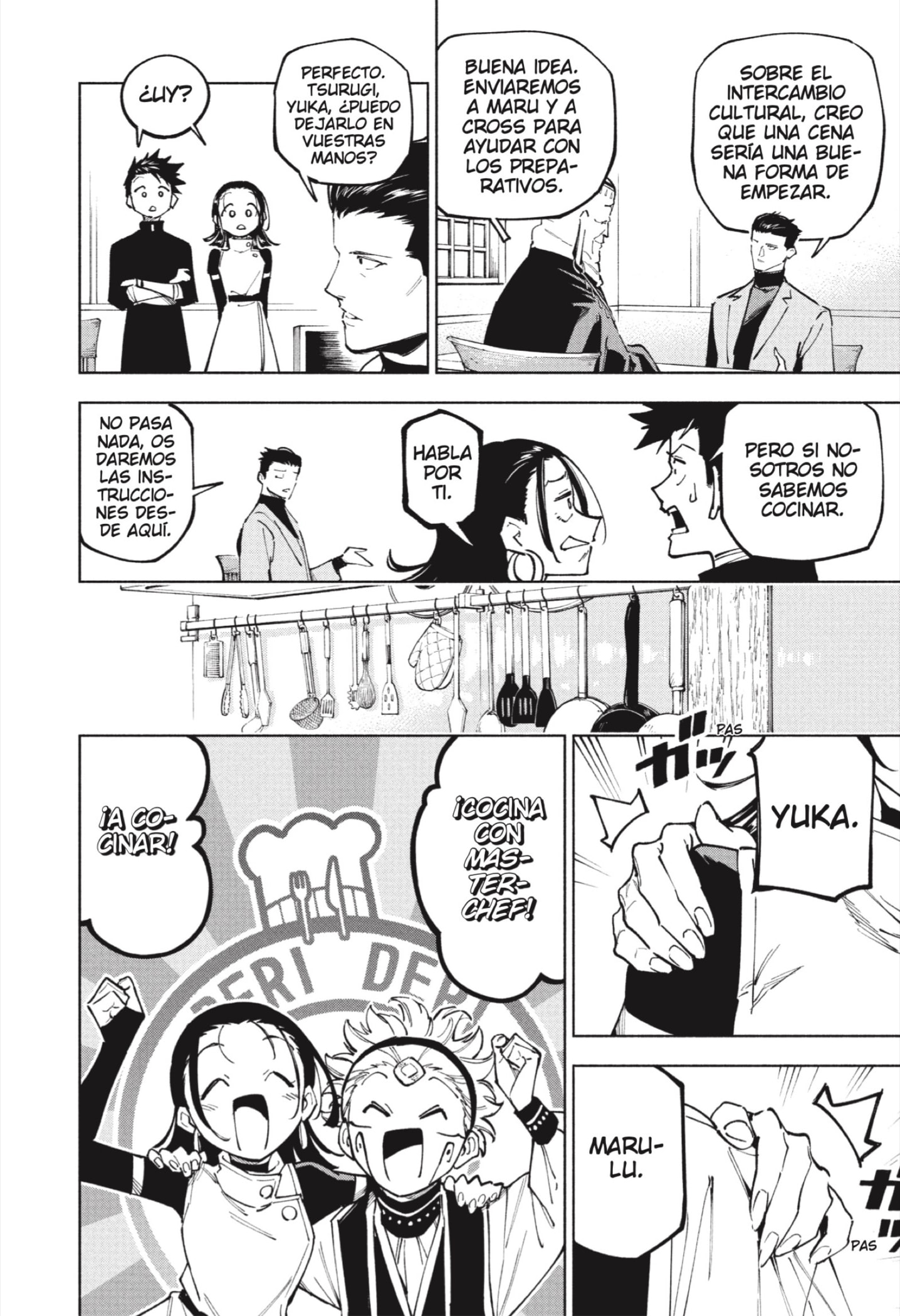 Jujutsu Kaisen Módulo Capitulo 10: Por Mayoría de Votos página 16