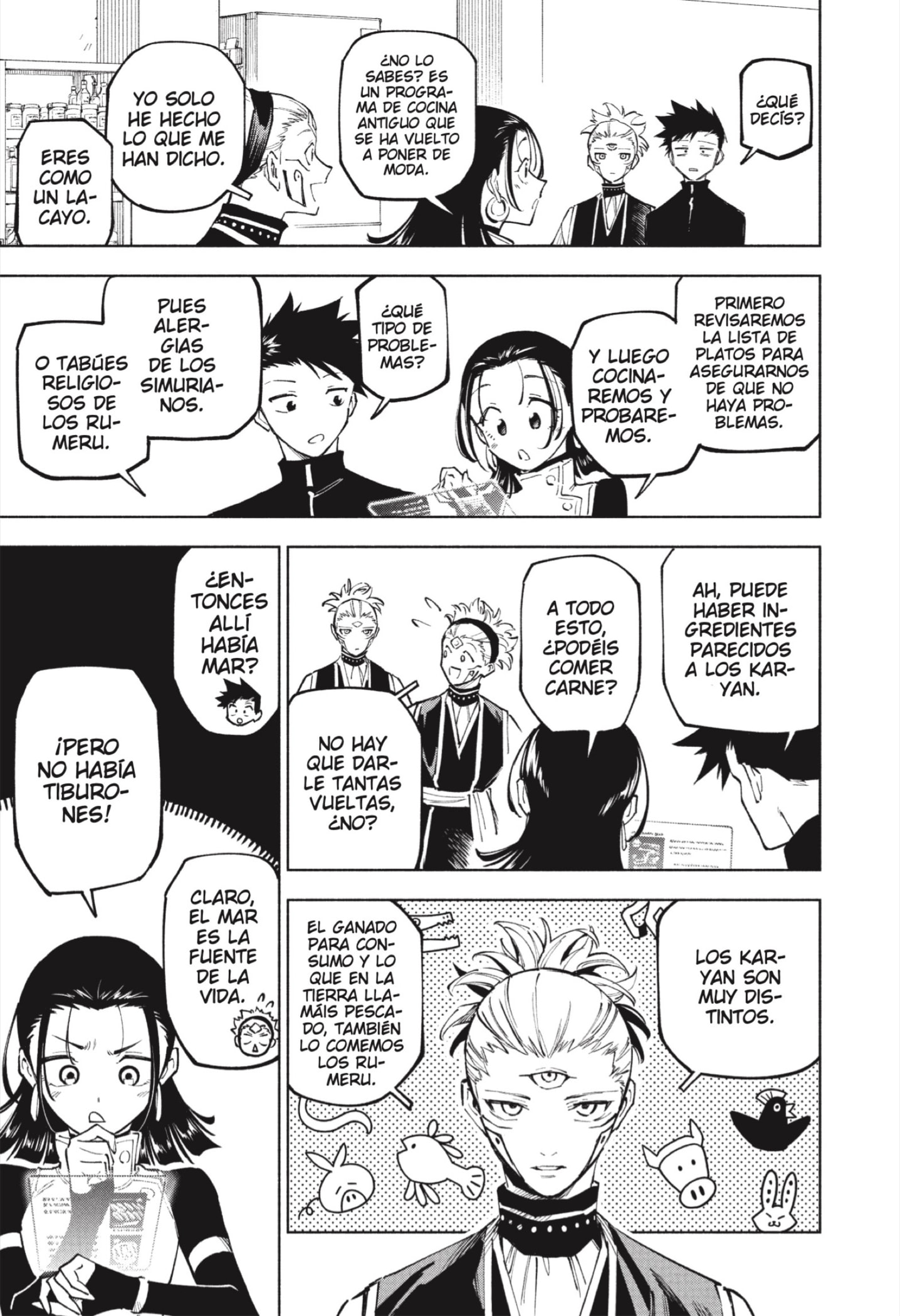 Jujutsu Kaisen Módulo Capitulo 10: Por Mayoría de Votos página 17