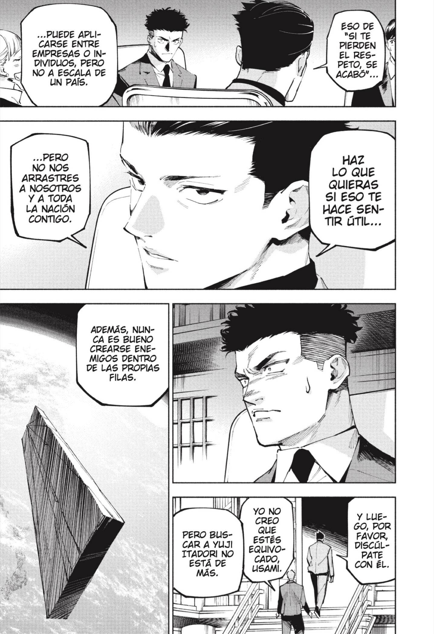 Jujutsu Kaisen Módulo Capitulo 10: Por Mayoría de Votos página 5