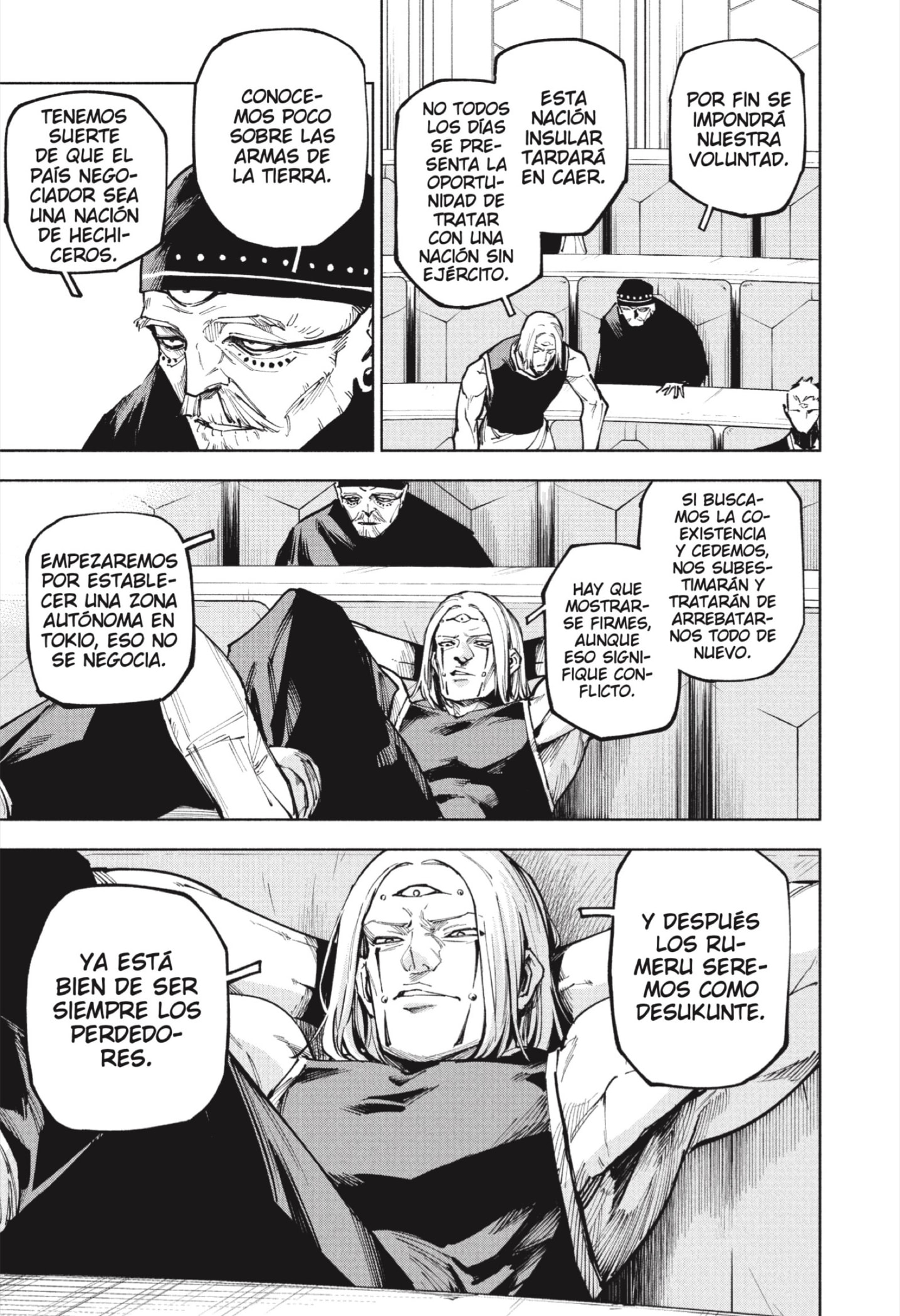 Jujutsu Kaisen Módulo Capitulo 10: Por Mayoría de Votos página 7
