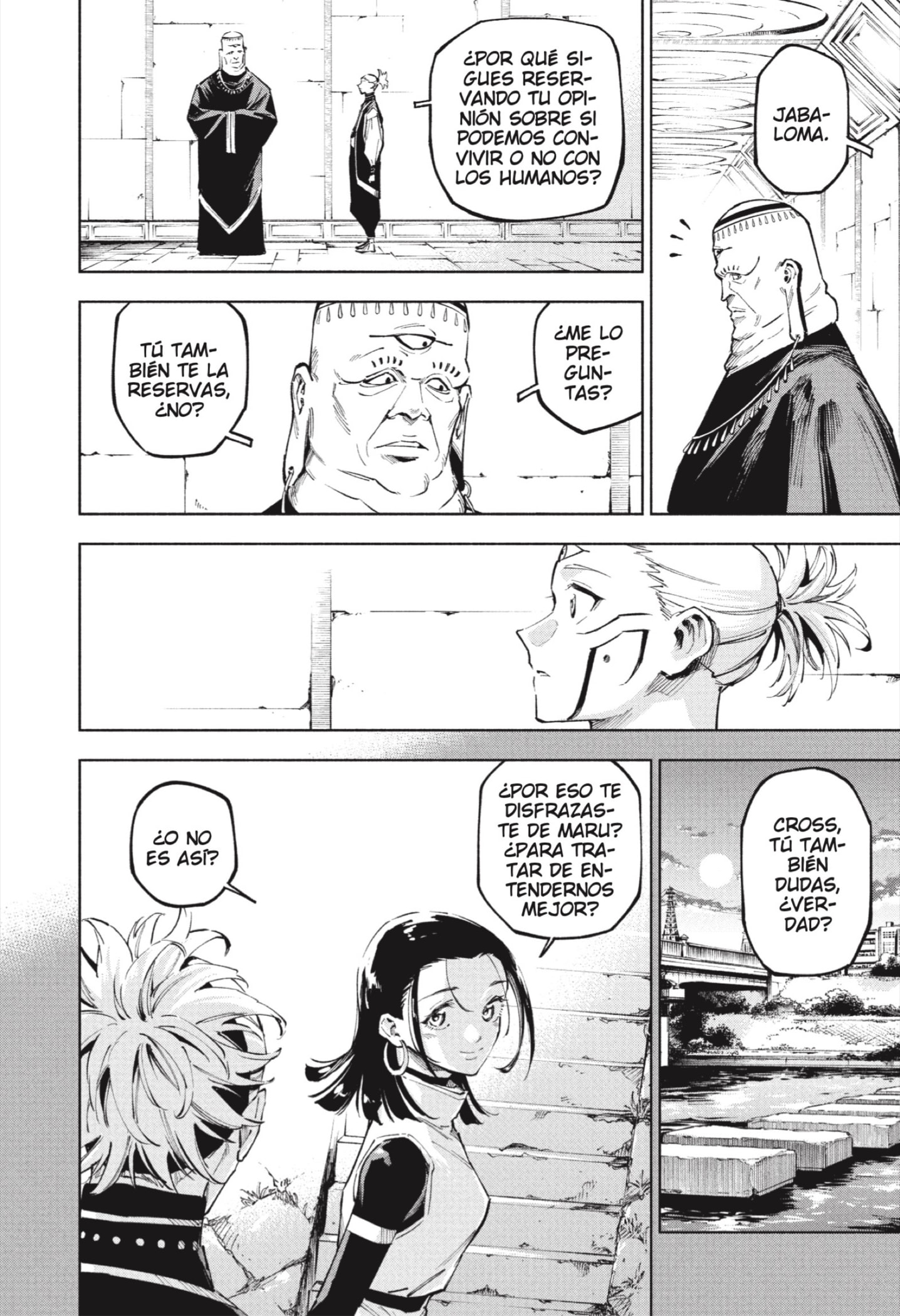 Jujutsu Kaisen Módulo Capitulo 10: Por Mayoría de Votos página 8