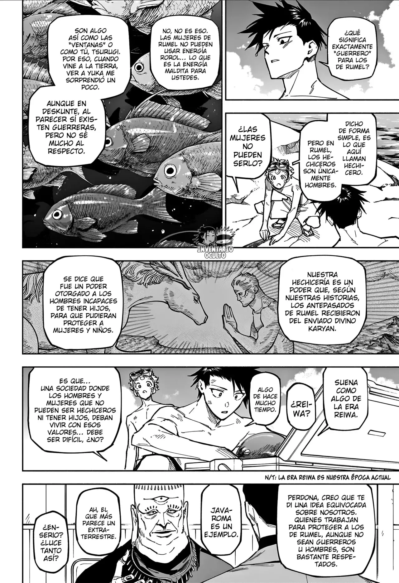 Jujutsu Kaisen Módulo Capitulo 11: Intercambio Cultural página 12