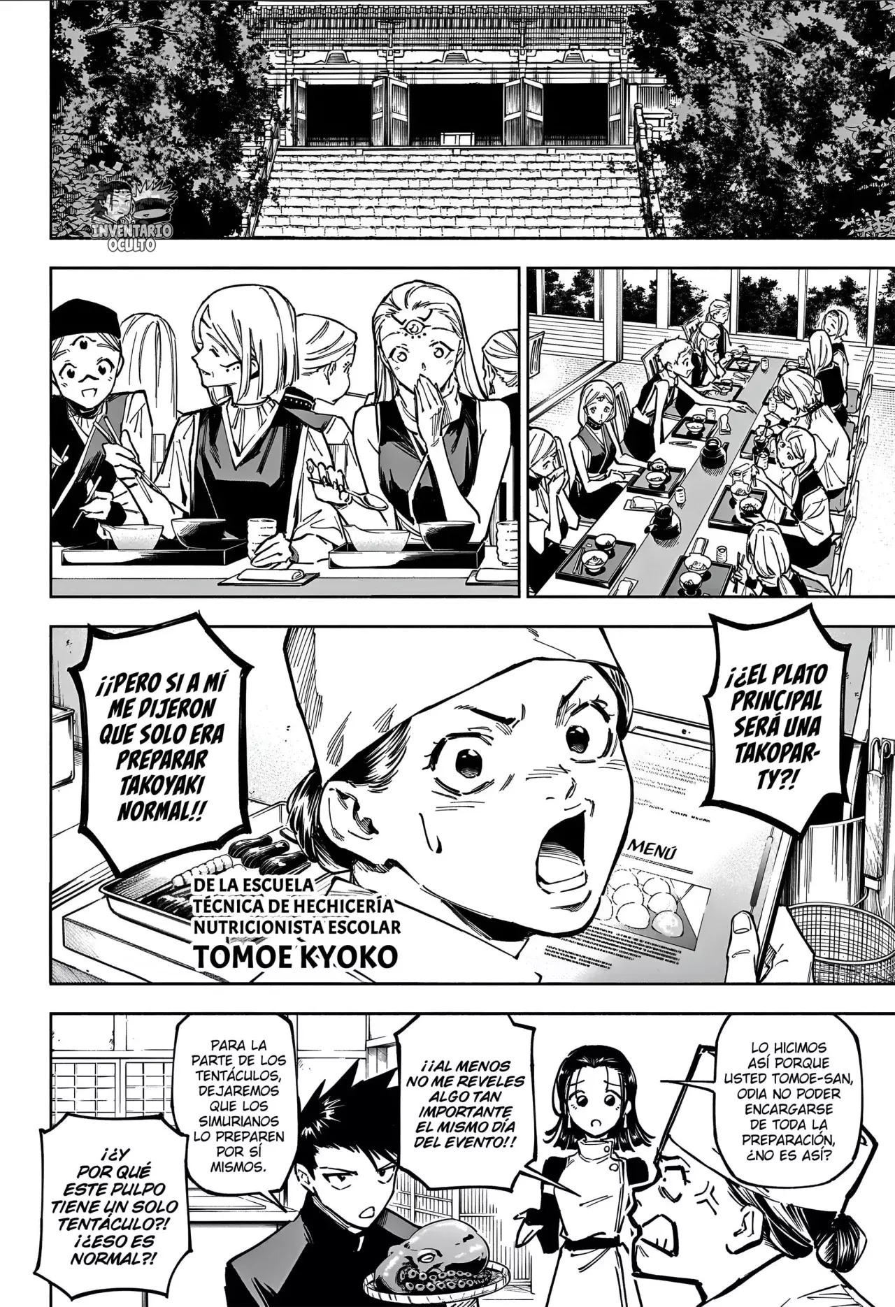 Jujutsu Kaisen Módulo Capitulo 11: Intercambio Cultural página 14