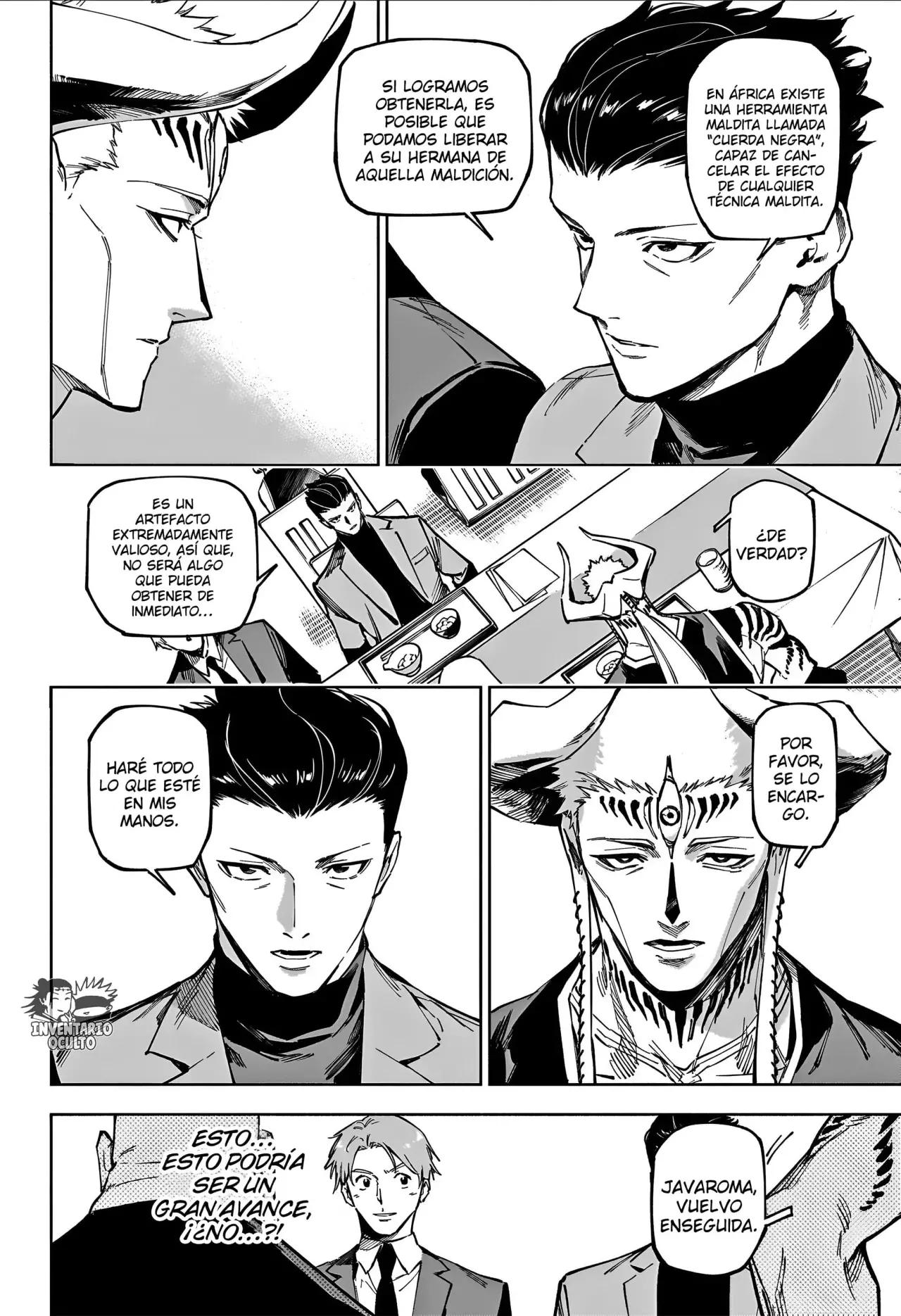 Jujutsu Kaisen Módulo Capitulo 11: Intercambio Cultural página 16