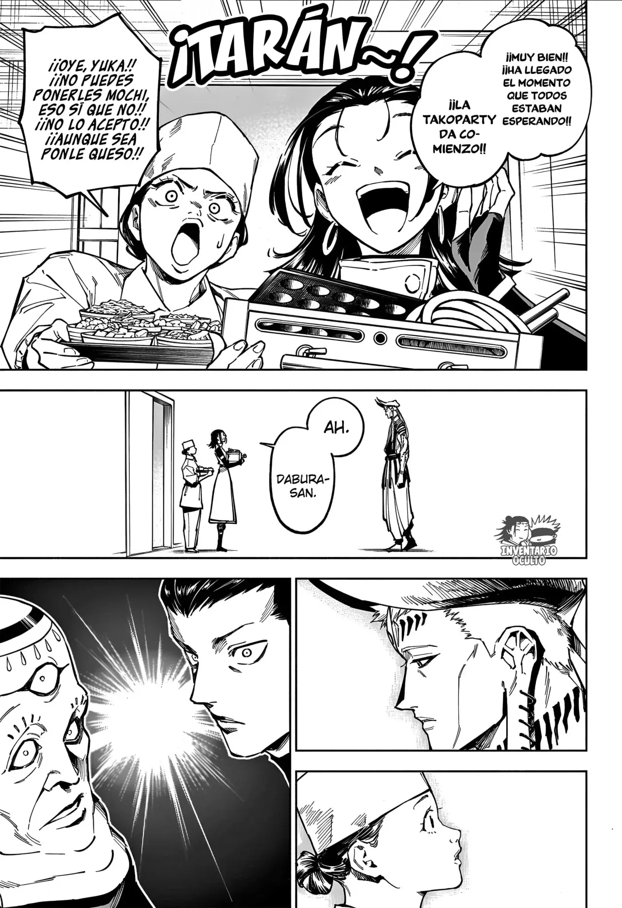 Jujutsu Kaisen Módulo Capitulo 11: Intercambio Cultural página 17