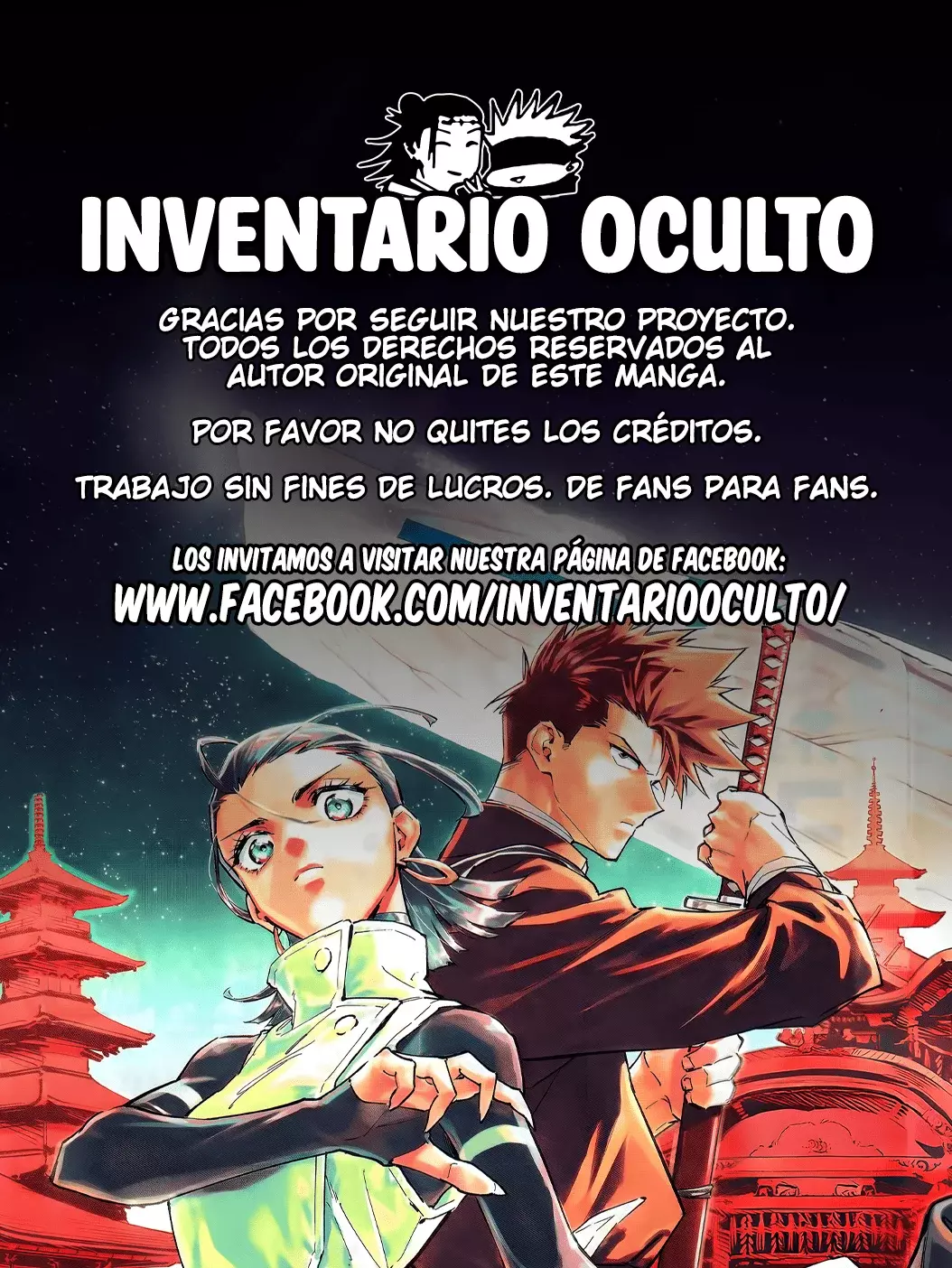 Jujutsu Kaisen Módulo Capitulo 11: Intercambio Cultural página 23