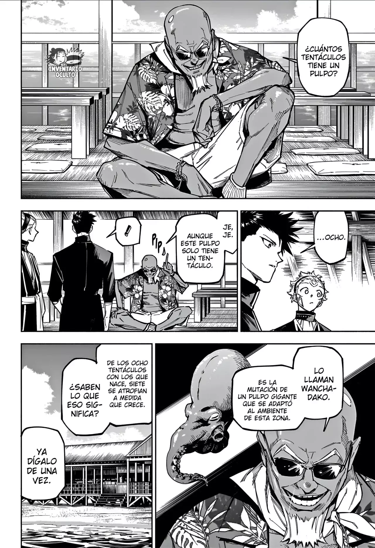 Jujutsu Kaisen Módulo Capitulo 11: Intercambio Cultural página 6