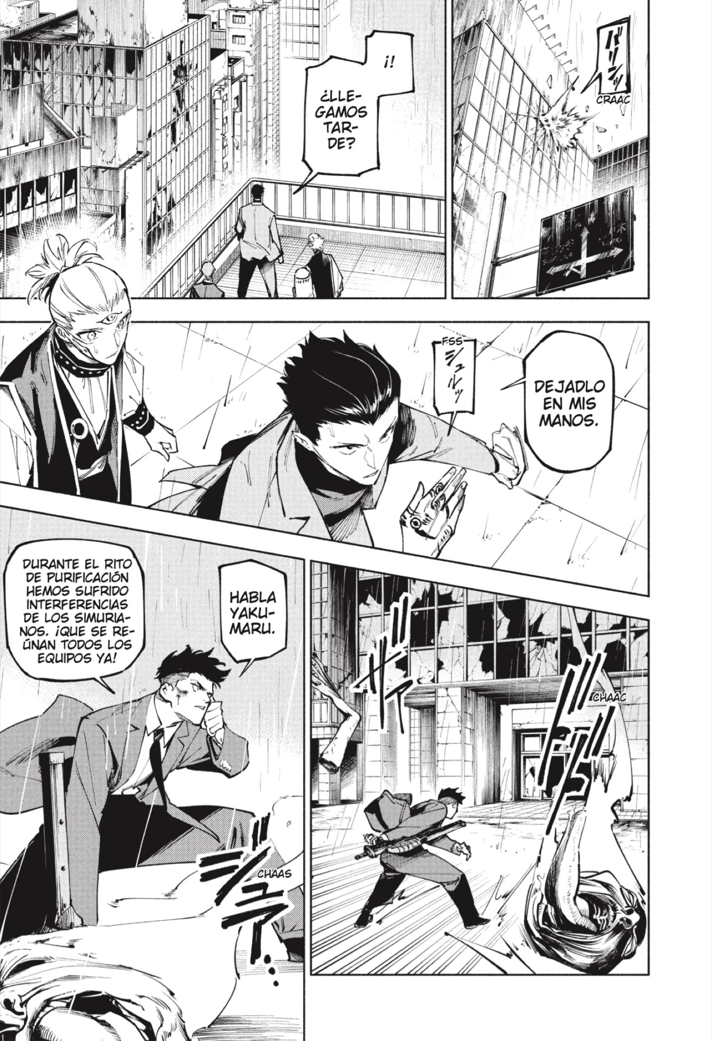 Jujutsu Kaisen Módulo Capitulo 12: Área Deshabitada página 10