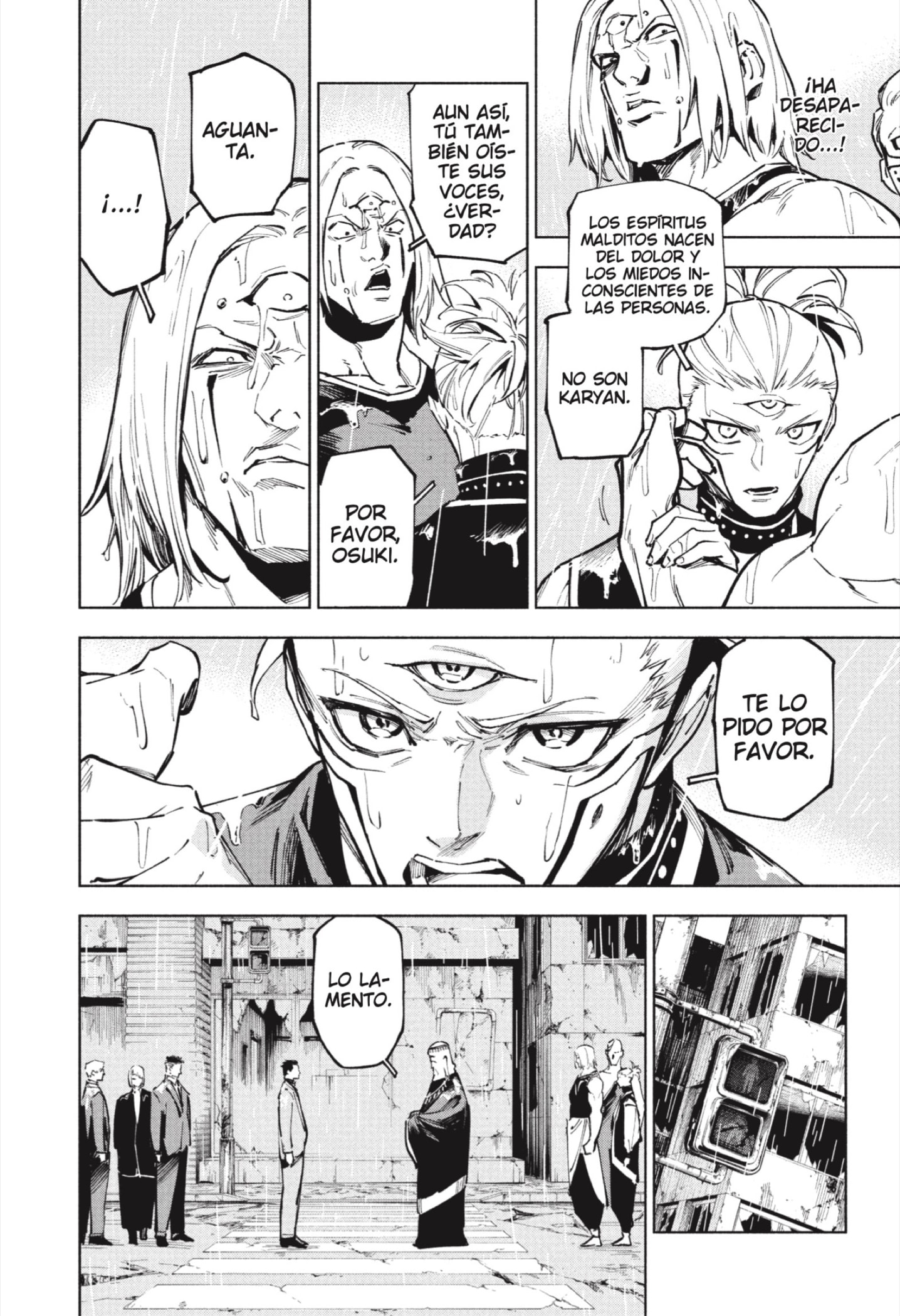 Jujutsu Kaisen Módulo Capitulo 12: Área Deshabitada página 13