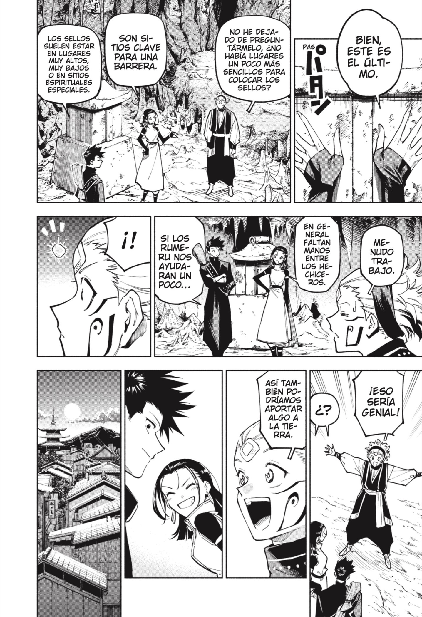 Jujutsu Kaisen Módulo Capitulo 12: Área Deshabitada página 15