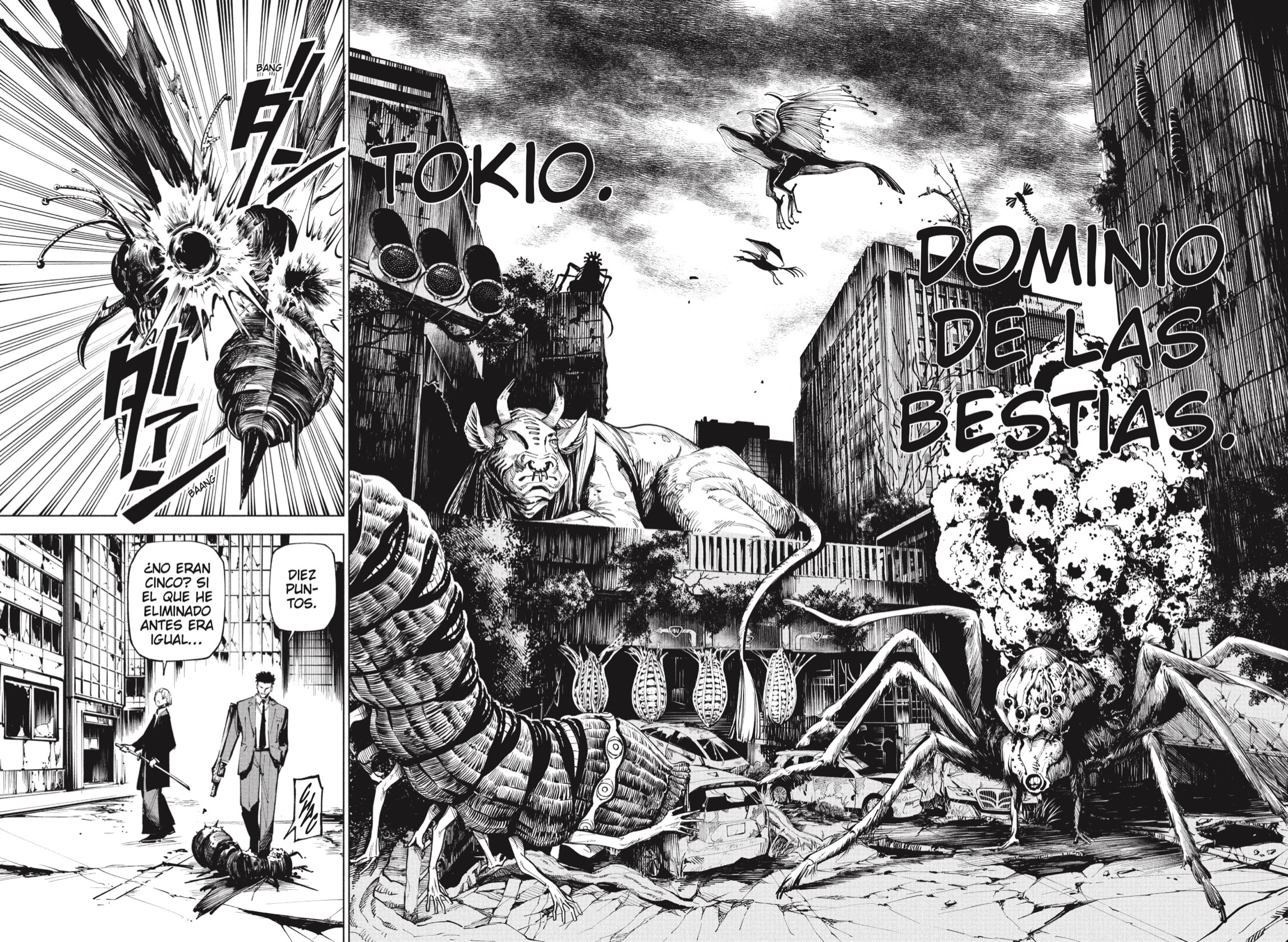 Jujutsu Kaisen Módulo Capitulo 12: Área Deshabitada página 4