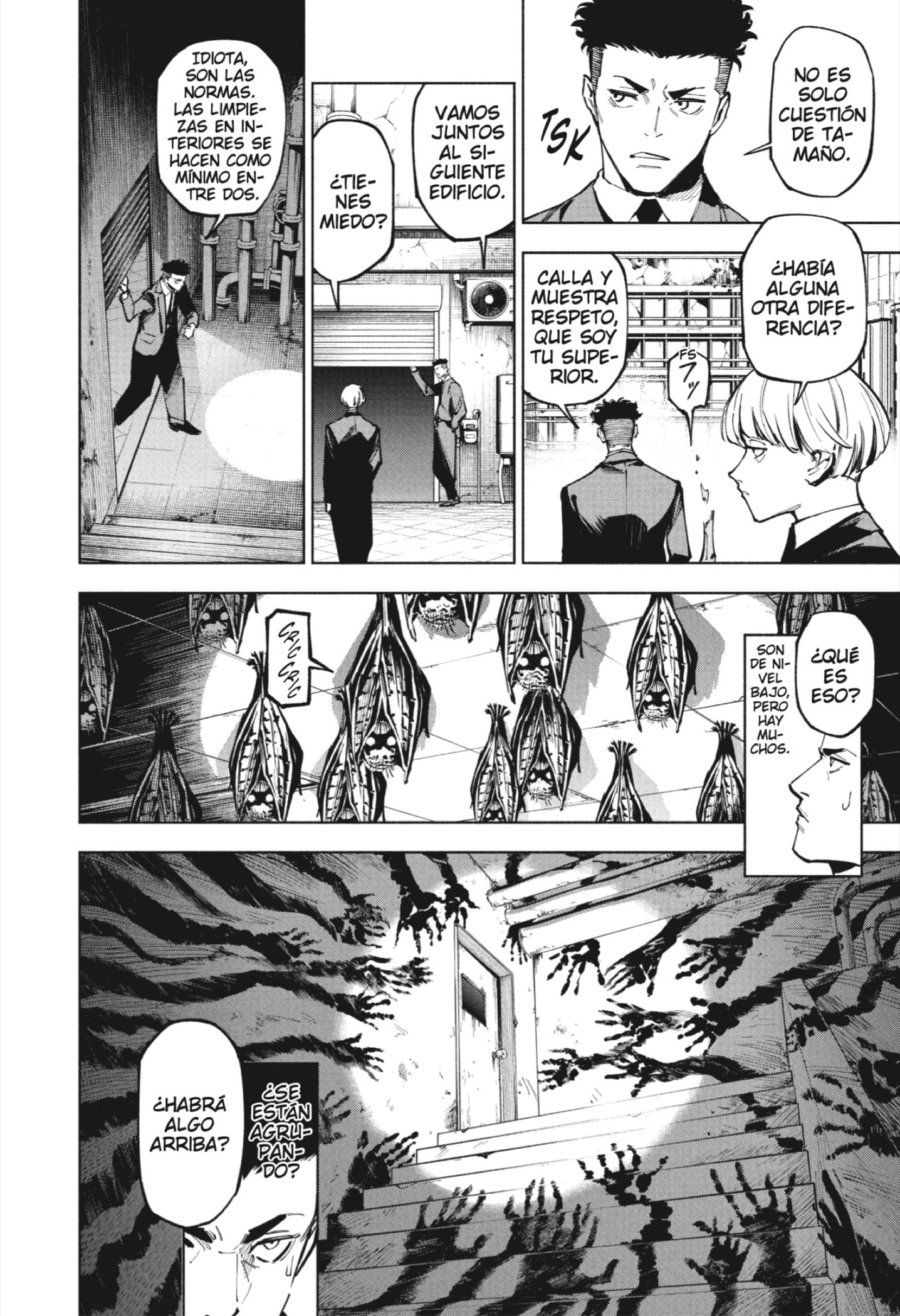 Jujutsu Kaisen Módulo Capitulo 12: Área Deshabitada página 5
