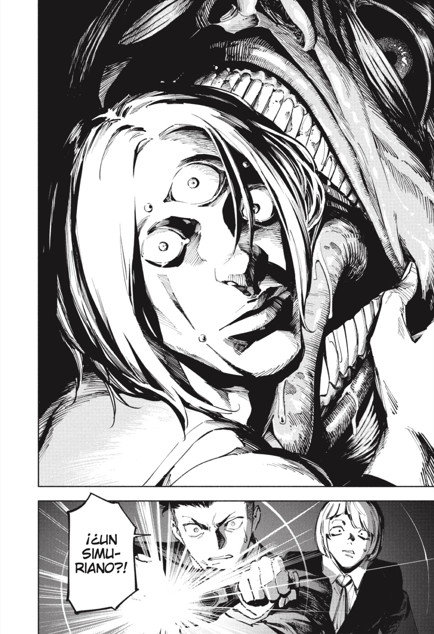 Jujutsu Kaisen Módulo Capitulo 12: Área Deshabitada página 7