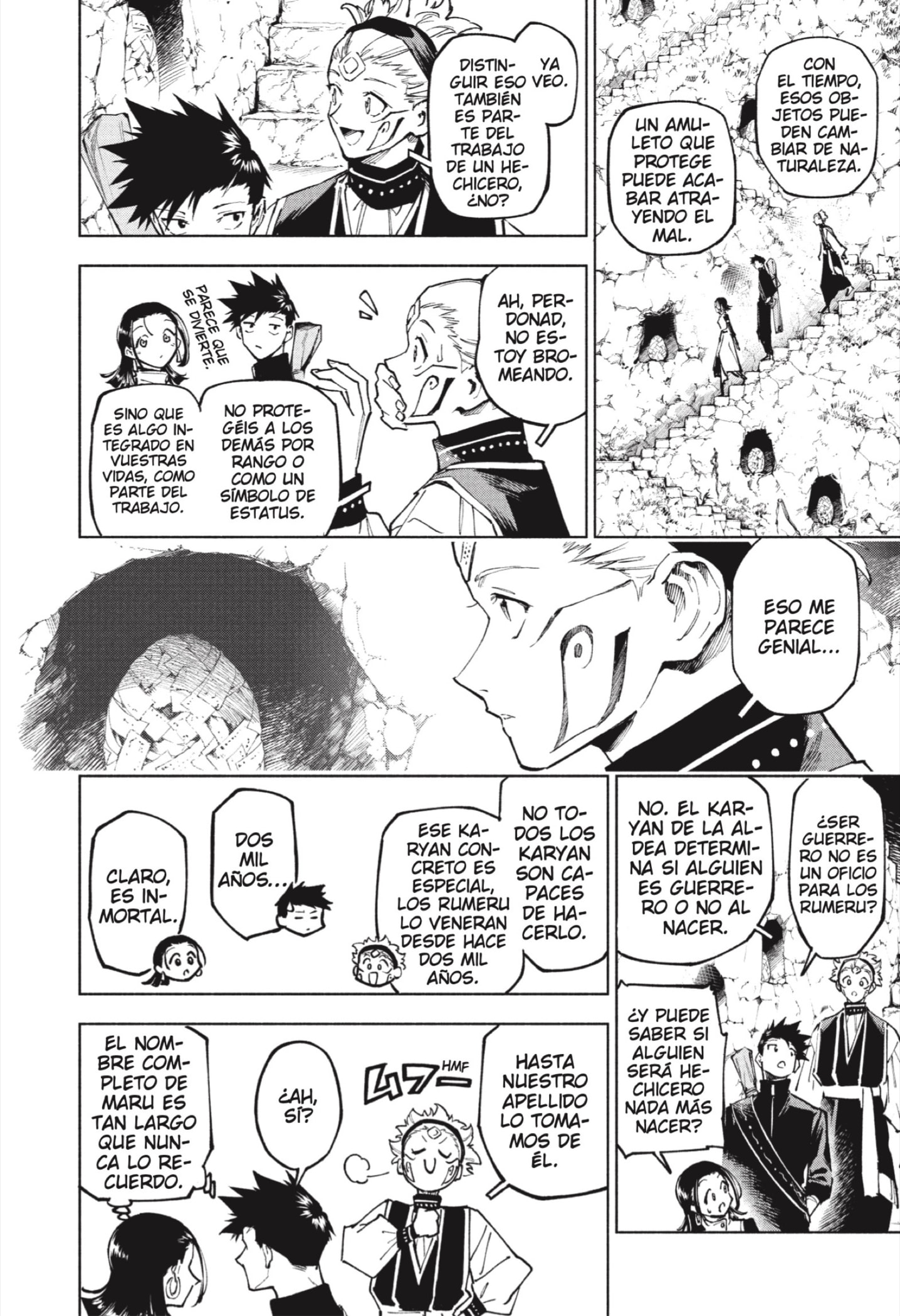 Jujutsu Kaisen Módulo Capitulo 12: Área Deshabitada página 9