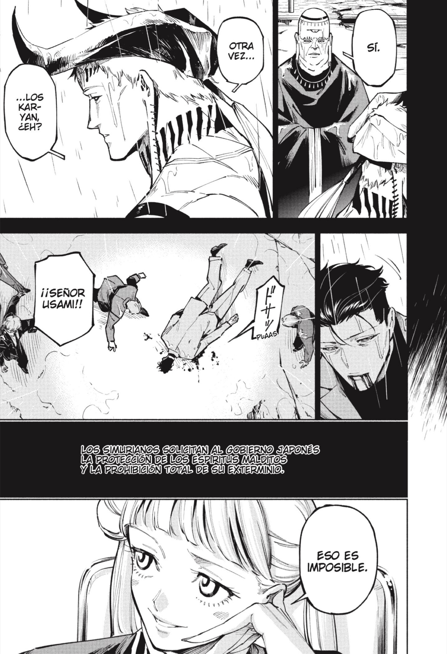 Jujutsu Kaisen Módulo Capitulo 13: Aceptación página 11
