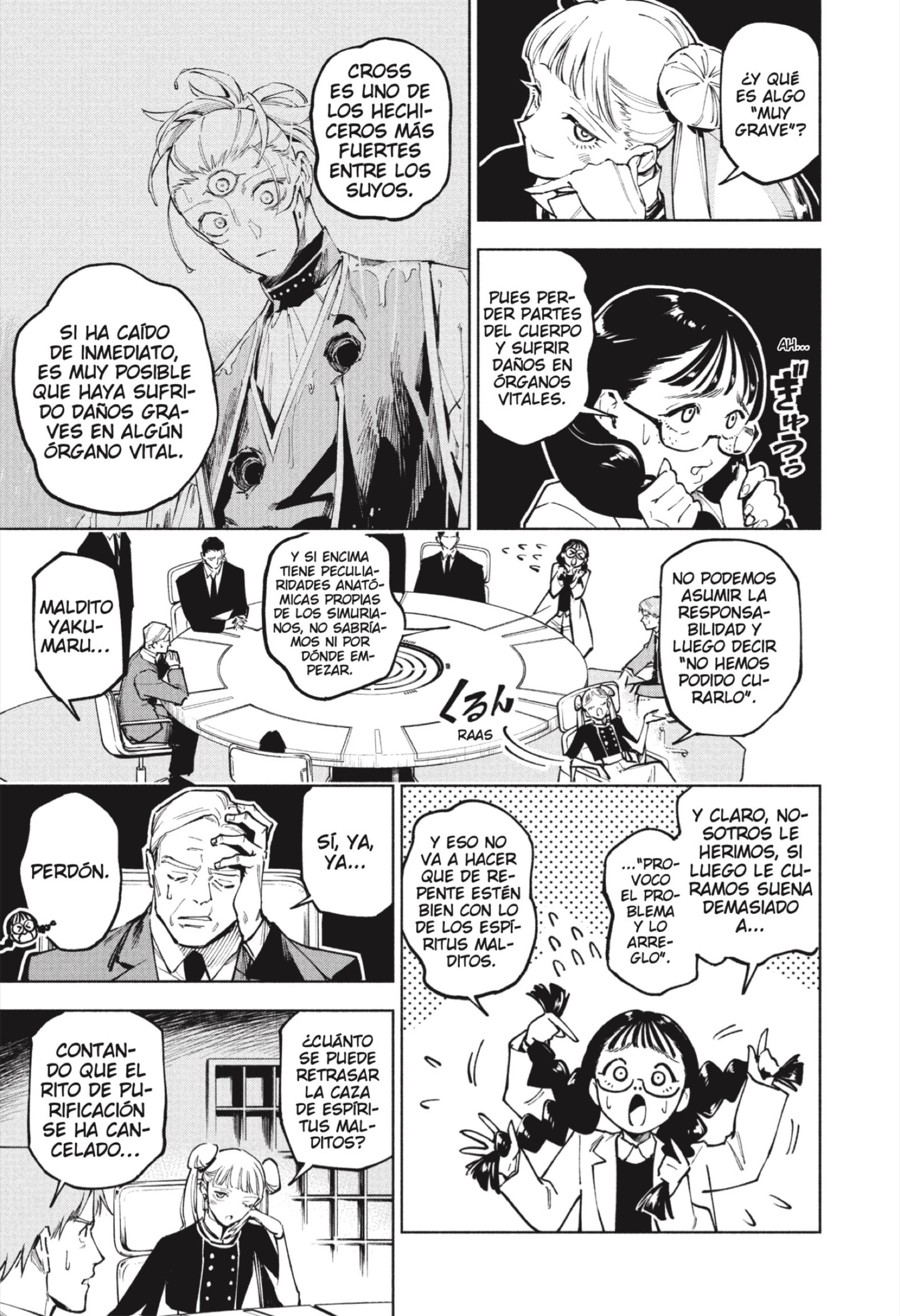 Jujutsu Kaisen Módulo Capitulo 13: Aceptación página 13