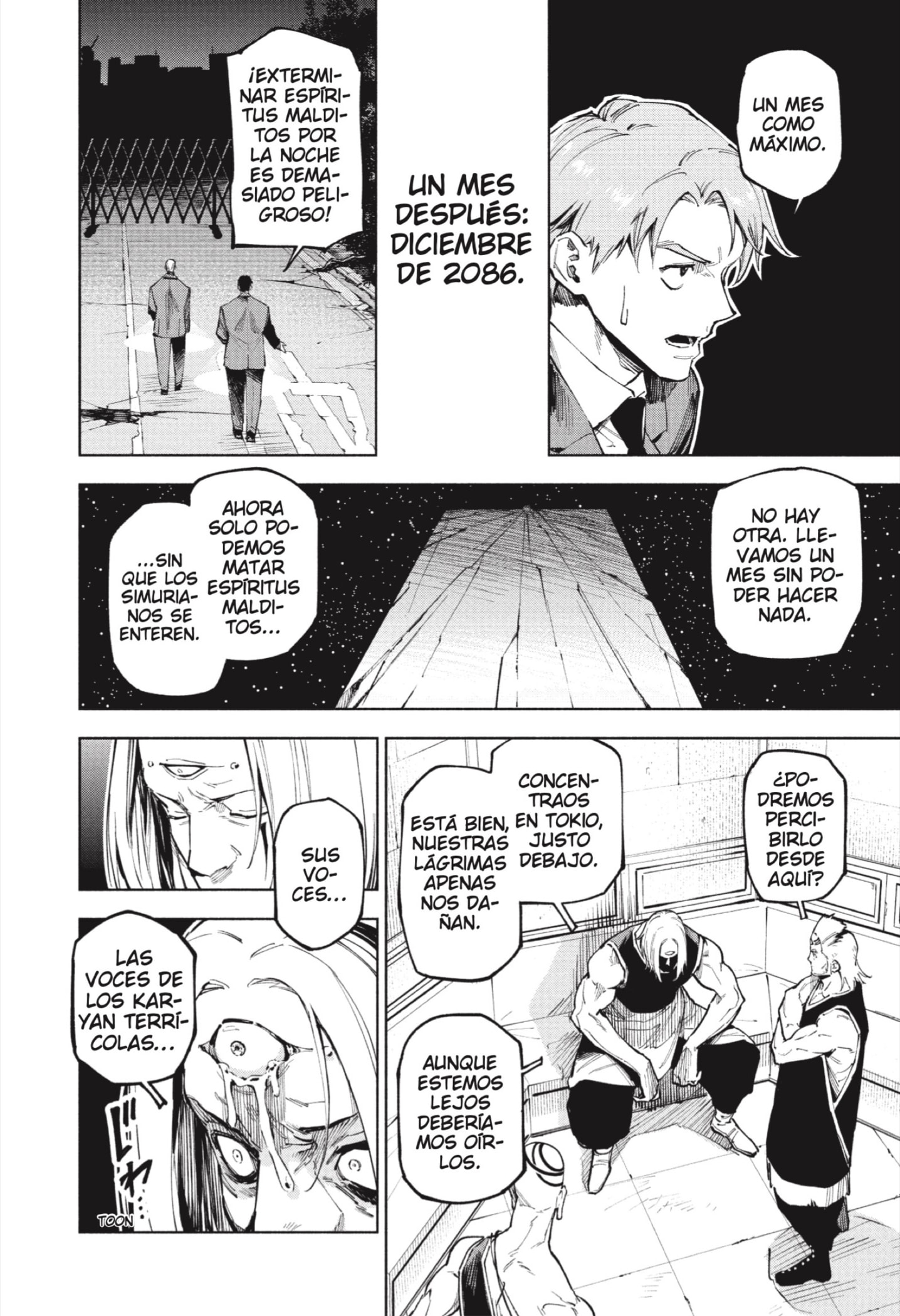 Jujutsu Kaisen Módulo Capitulo 13: Aceptación página 14